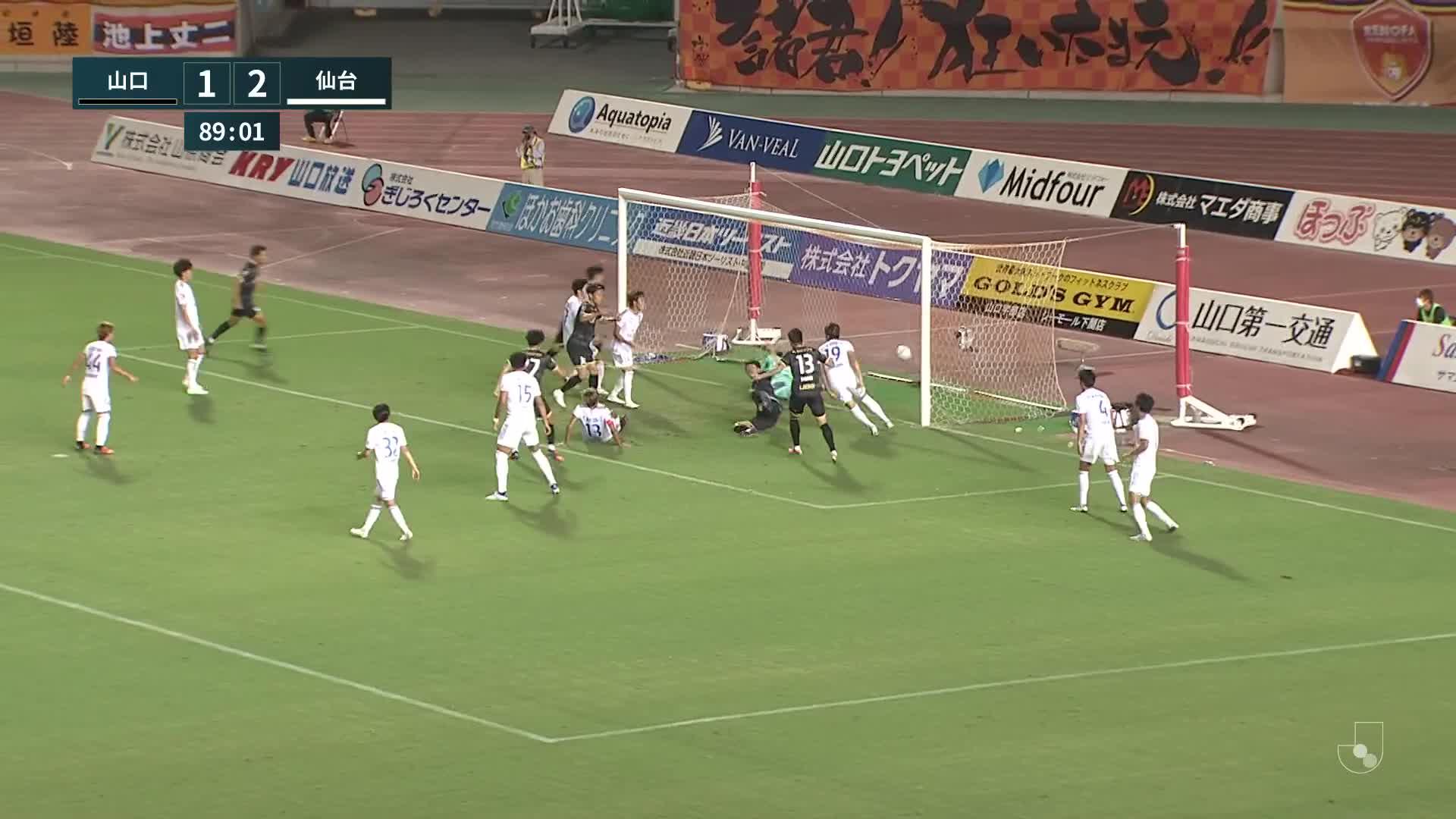 2 - 2 Goal by Hirofumi WATANABE | Renofa Yamaguchi FC VS Vegalta Sendai | 2022 MEIJI YASUDA J2 LEAGUE Matchweek 29