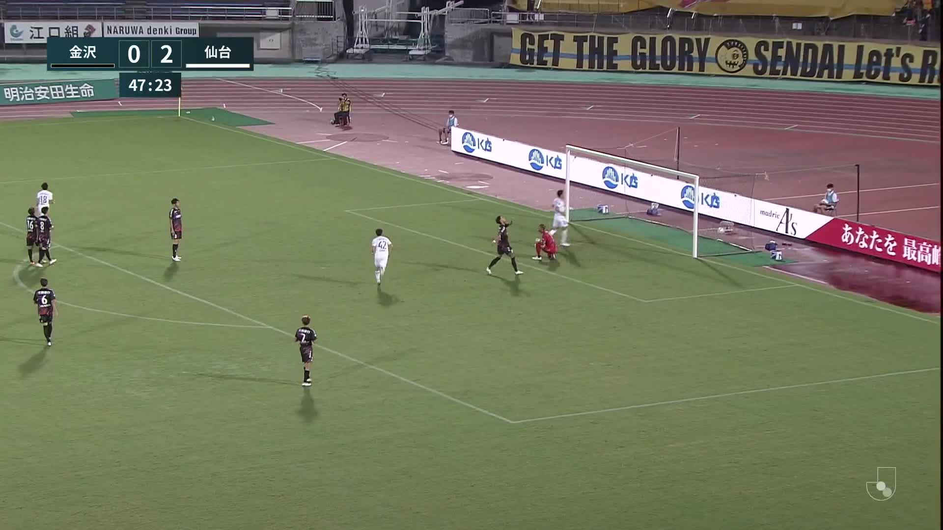 0 - 3 Goal by Ryoma KIDA | Zweigen Kanazawa VS Vegalta Sendai | 2022 MEIJI YASUDA J2 LEAGUE Matchweek 30