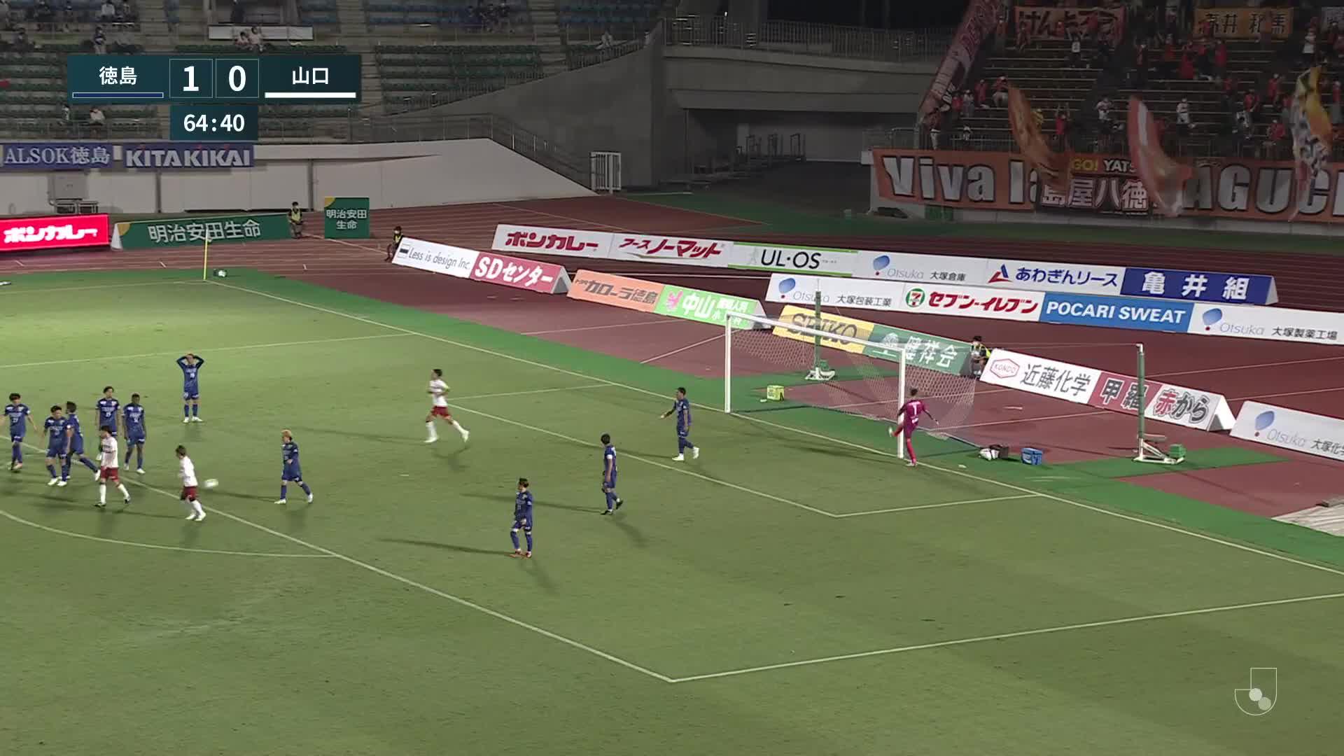 1 - 1 Goal by Kazuma TAKAI | Tokushima Vortis VS Renofa Yamaguchi FC | 2022 MEIJI YASUDA J2 LEAGUE Matchweek 33