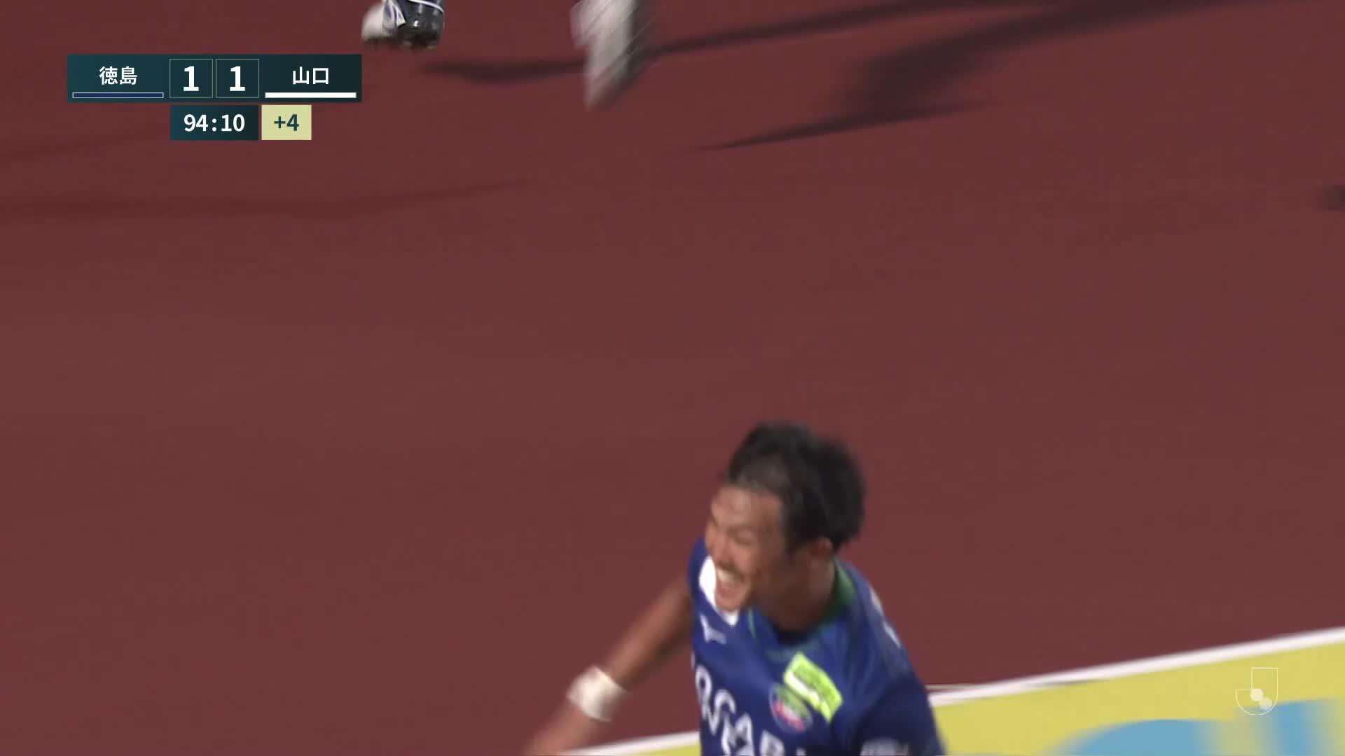 2 - 1 Goal by Kohei UCHIDA | Tokushima Vortis VS Renofa Yamaguchi FC | 2022 MEIJI YASUDA J2 LEAGUE Matchweek 33