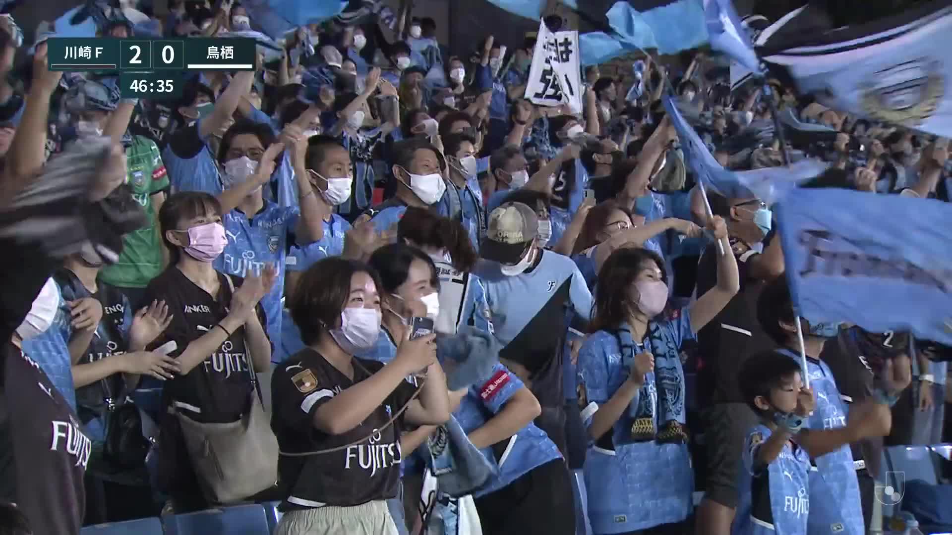 2 - 0 Goal by JOAO SCHMIDT | Kawasaki Frontale VS Sagan Tosu | 2022 MEIJI YASUDA J1 LEAGUE Matchweek 20