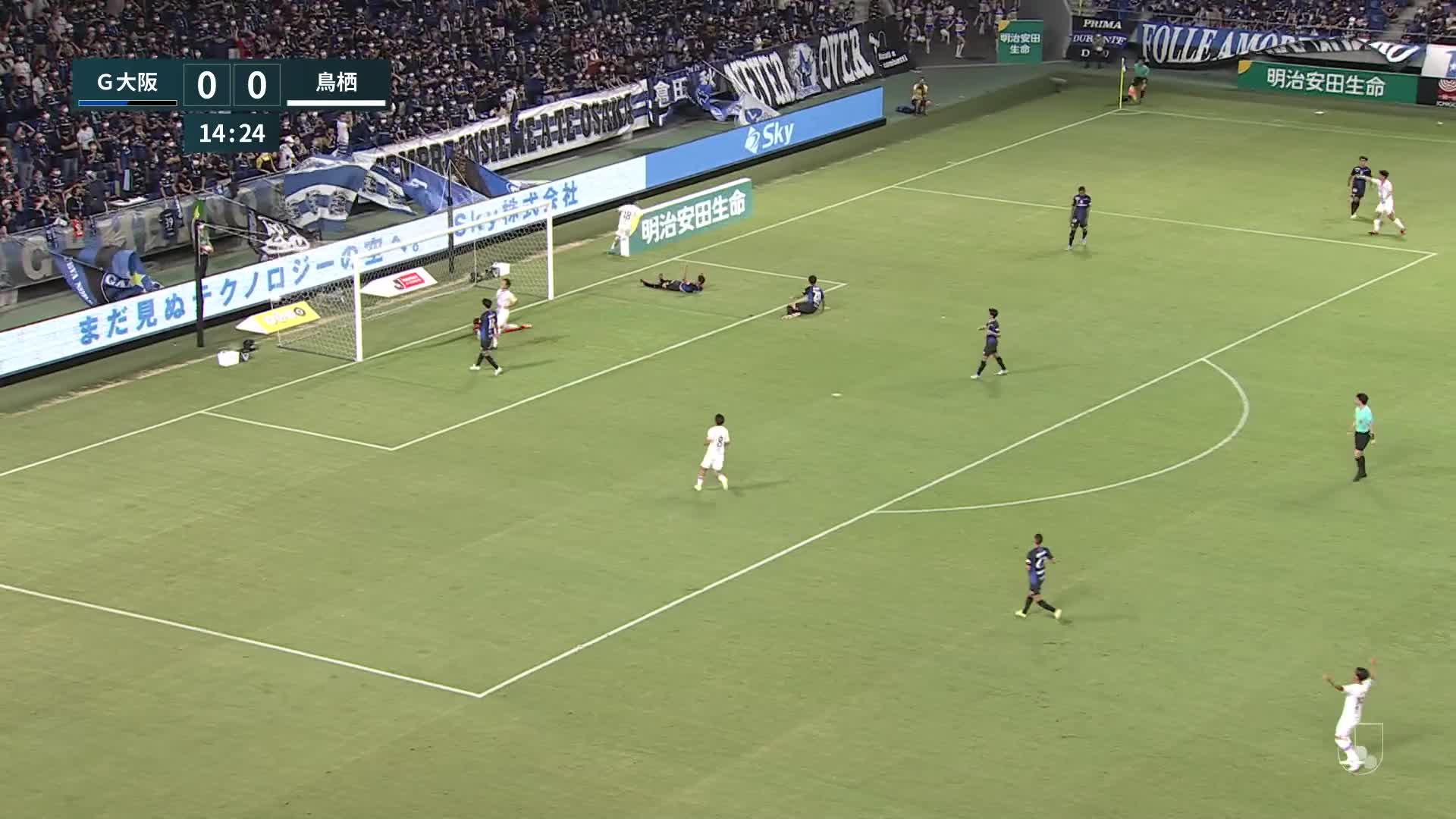 0 - 1 Goal by Jun NISHIKAWA | Gamba Osaka VS Sagan Tosu | 2022 MEIJI YASUDA J1 LEAGUE Matchweek 28