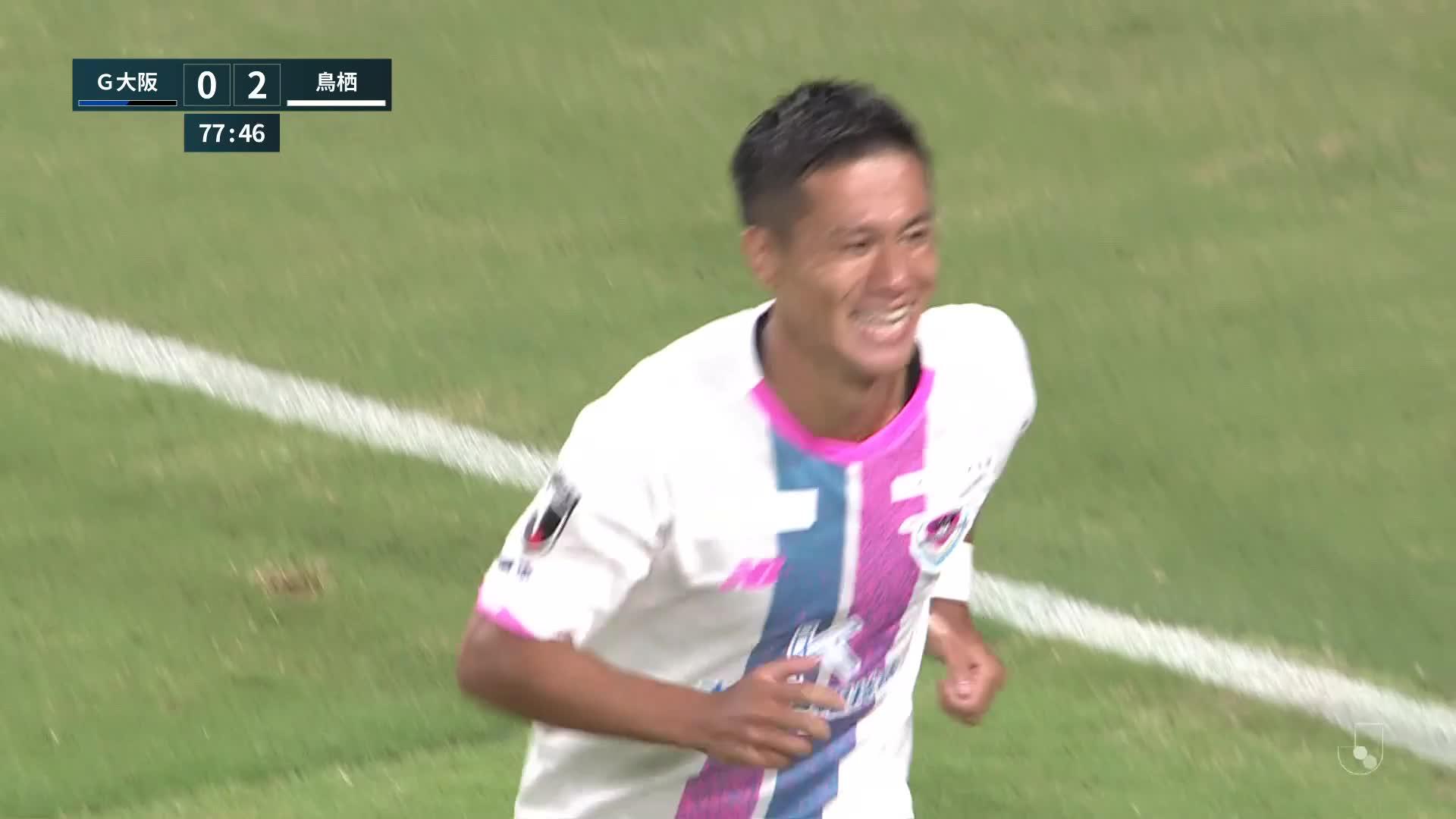 0 - 3 Goal by Yuji ONO | Gamba Osaka VS Sagan Tosu | 2022 MEIJI YASUDA J1 LEAGUE Matchweek 28