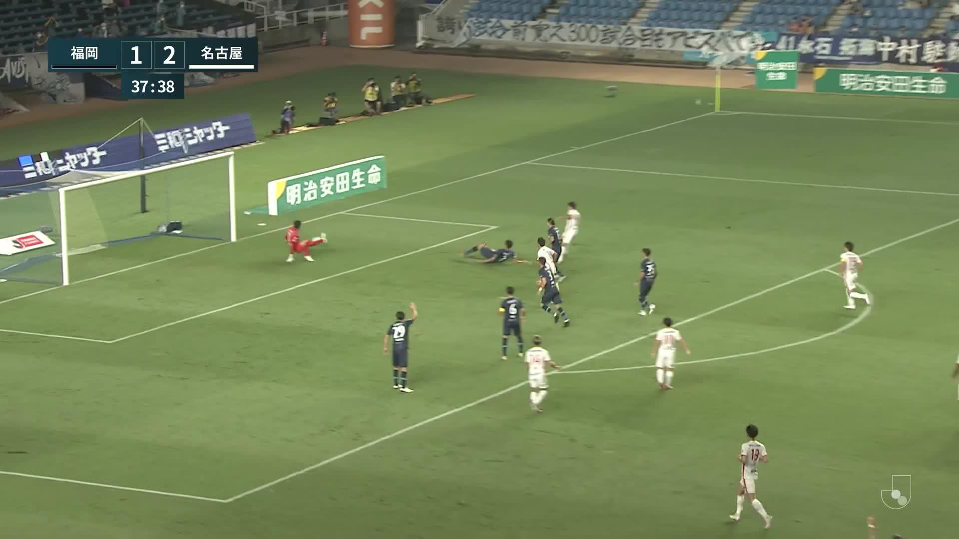 1 - 3 Goal by Kensuke NAGAI | Avispa Fukuoka VS Nagoya Grampus | 2022 MEIJI YASUDA J1 LEAGUE Matchweek 28