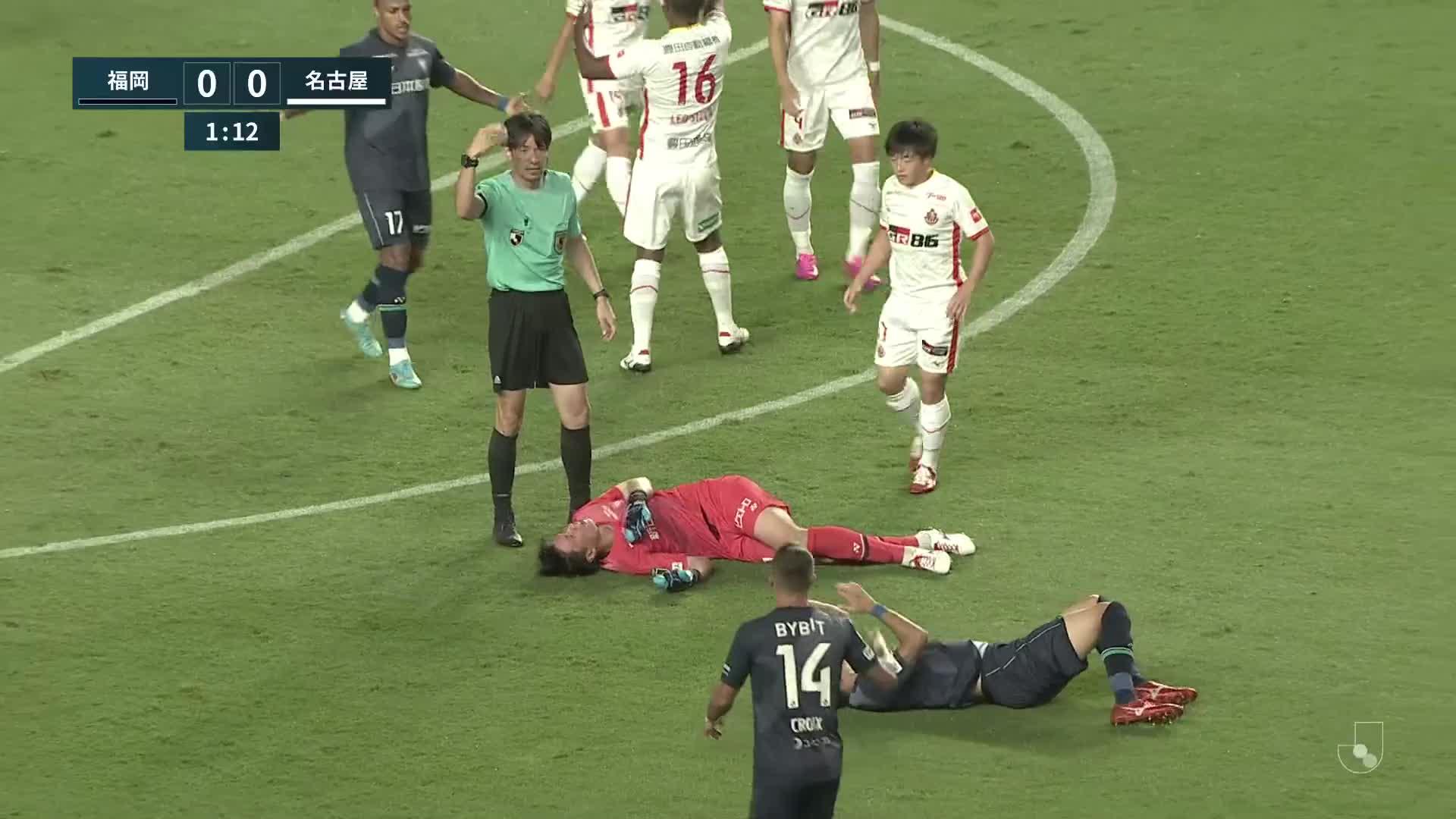 0 - 1 Goal by Ryoya MORISHITA | Avispa Fukuoka VS Nagoya Grampus | 2022 MEIJI YASUDA J1 LEAGUE Matchweek 28