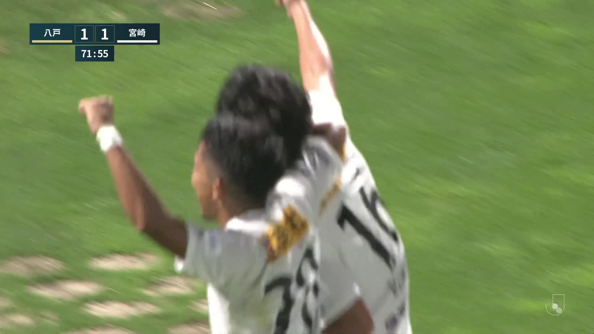 1 - 2 Goal by Yudai OKUDA | Vanraure Hachinohe VS Tegevajaro Miyazaki | 2022 MEIJI YASUDA J3 LEAGUE Matchweek 23