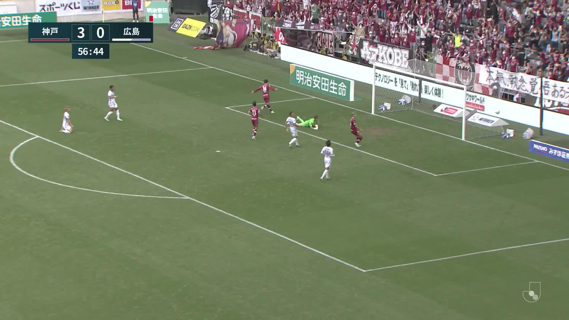 4 - 0 Goal by Koya YURUKI | Vissel Kobe VS Sanfrecce Hiroshima | 2022 MEIJI YASUDA J1 LEAGUE Matchweek 32
