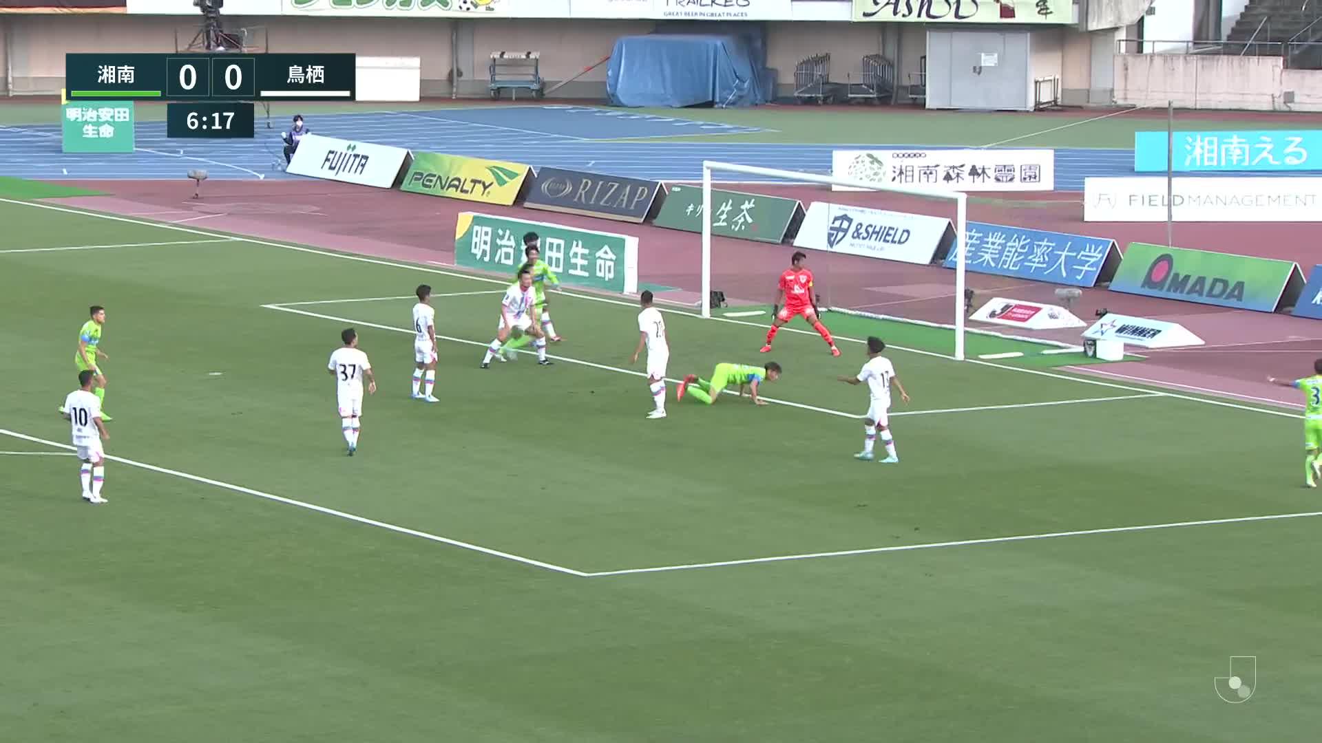 1 - 0 Goal by Shuto MACHINO | Shonan Bellmare VS Sagan Tosu | 2022 MEIJI YASUDA J1 LEAGUE Matchweek 33