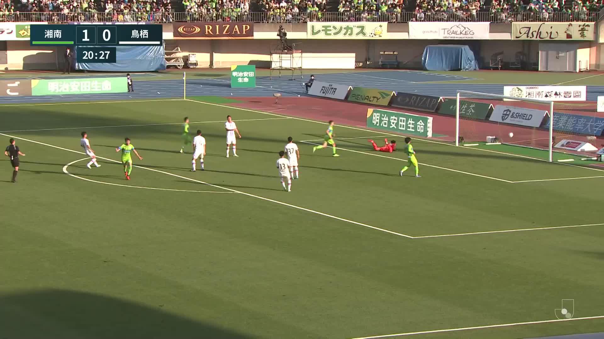 2 - 0 Goal by Shuto MACHINO | Shonan Bellmare VS Sagan Tosu | 2022 MEIJI YASUDA J1 LEAGUE Matchweek 33
