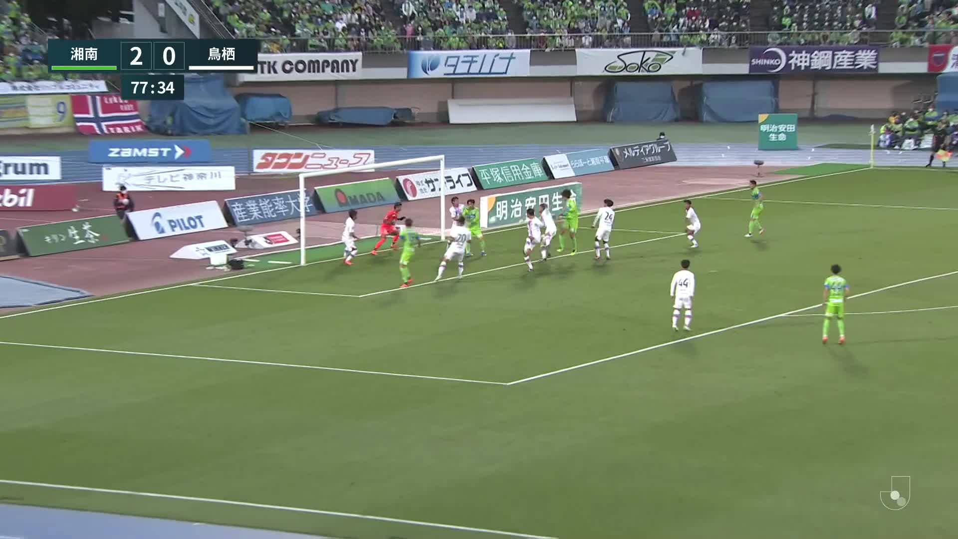 3 - 0 Goal by Shuto YAMAMOTO | Shonan Bellmare VS Sagan Tosu | 2022 MEIJI YASUDA J1 LEAGUE Matchweek 33