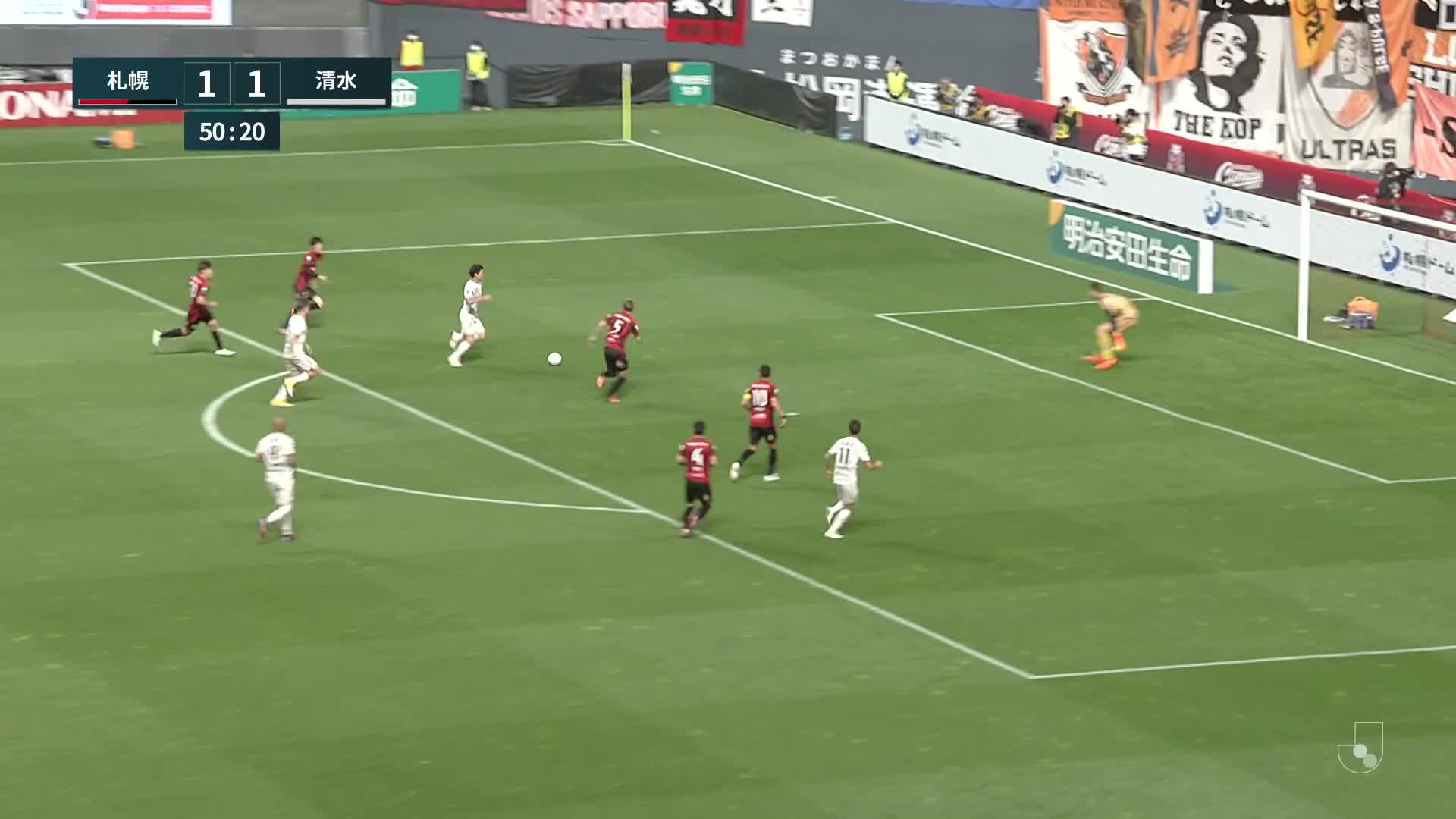 1 - 2 Goal by Ryohei SHIRASAKI | Hokkaido Consadole Sapporo VS Shimizu S-Pulse | 2022 MEIJI YASUDA J1 LEAGUE Matchweek 34