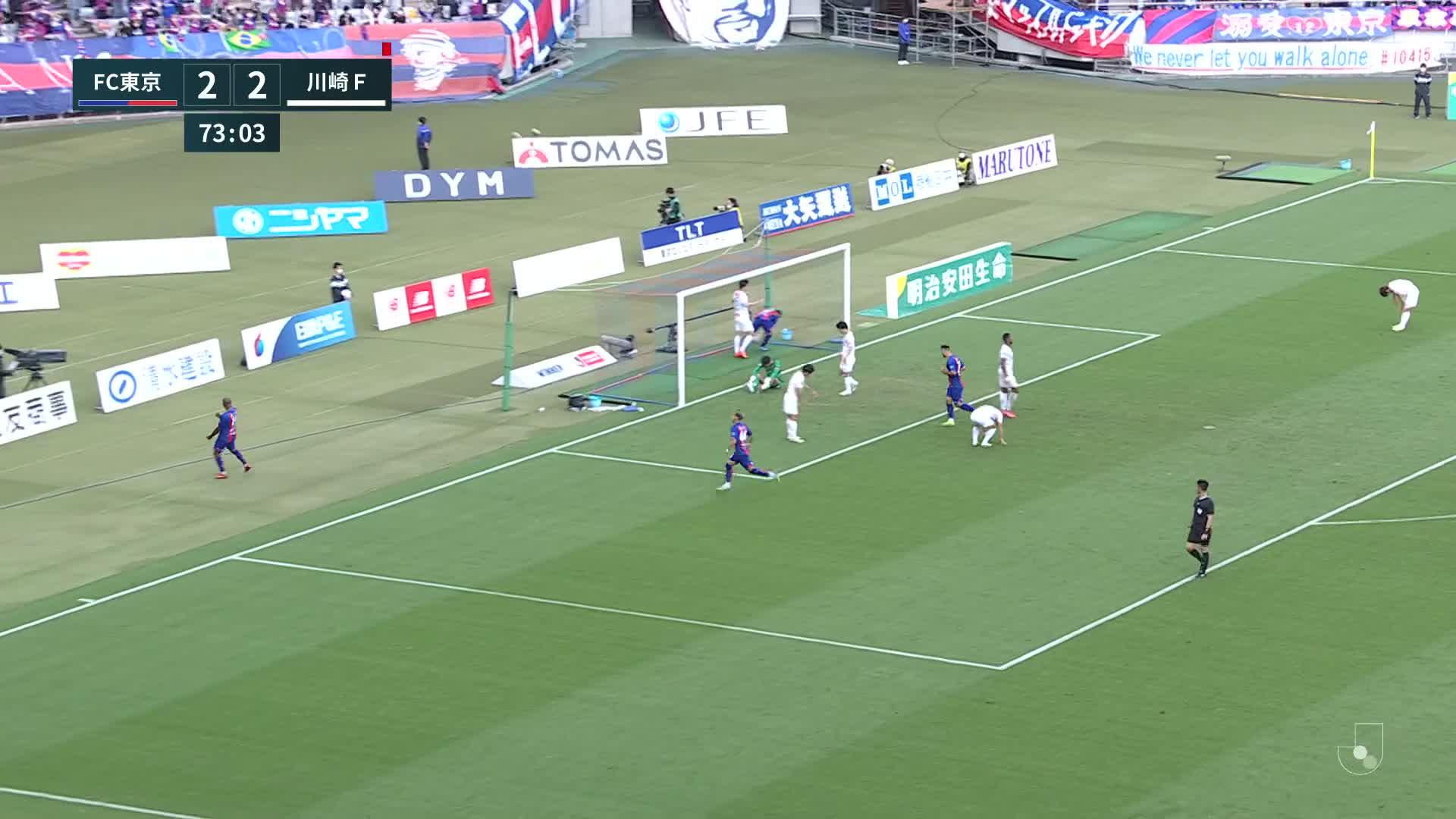 2 - 2 Goal by ADAILTON | F.C.Tokyo VS Kawasaki Frontale | 2022 MEIJI YASUDA J1 LEAGUE Matchweek 34