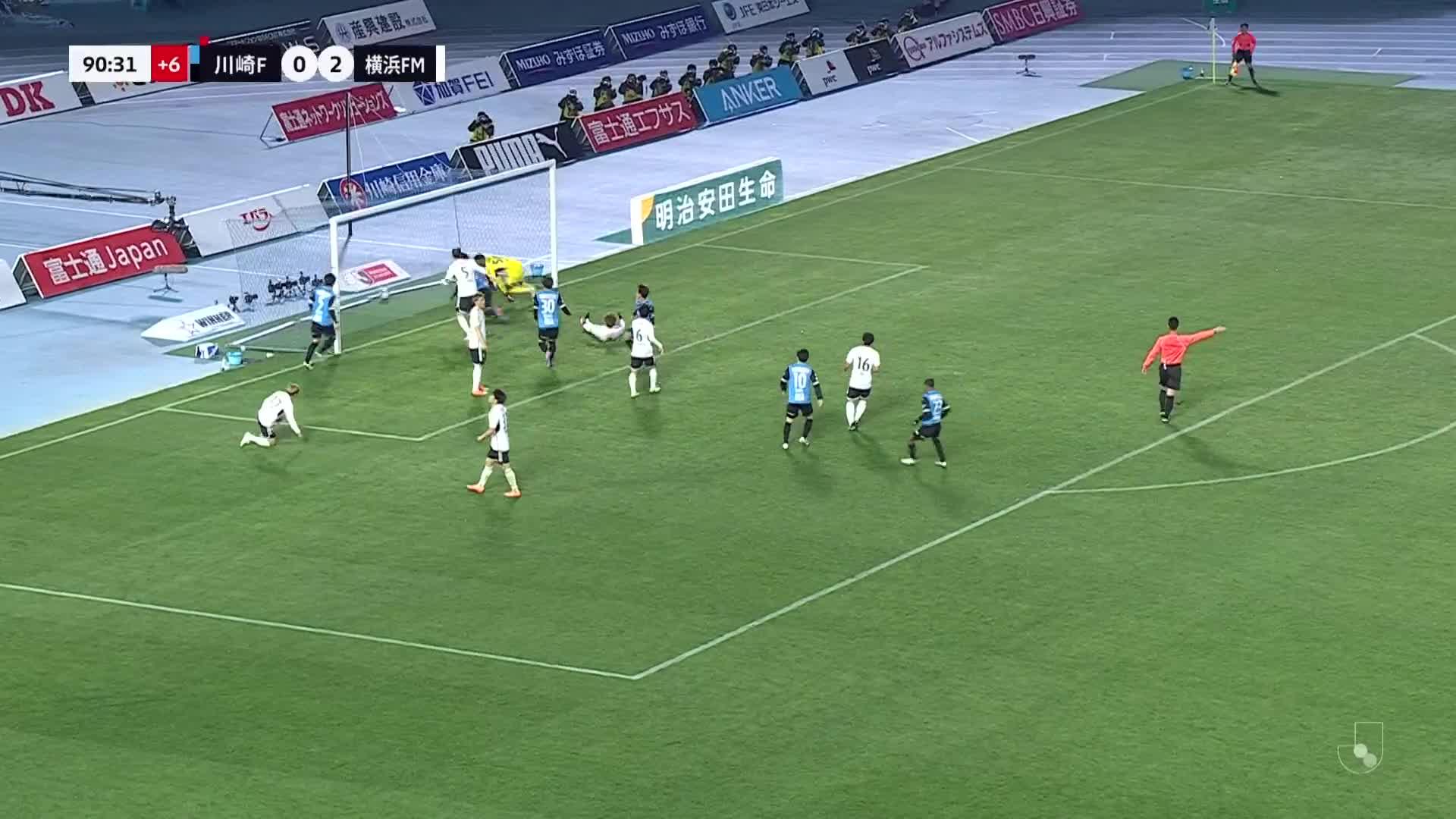 1 - 2 Goal by Kento TACHIBANADA | Kawasaki Frontale VS Yokohama F･Marinos | 2023 MEIJI YASUDA J1 LEAGUE Matchweek 1