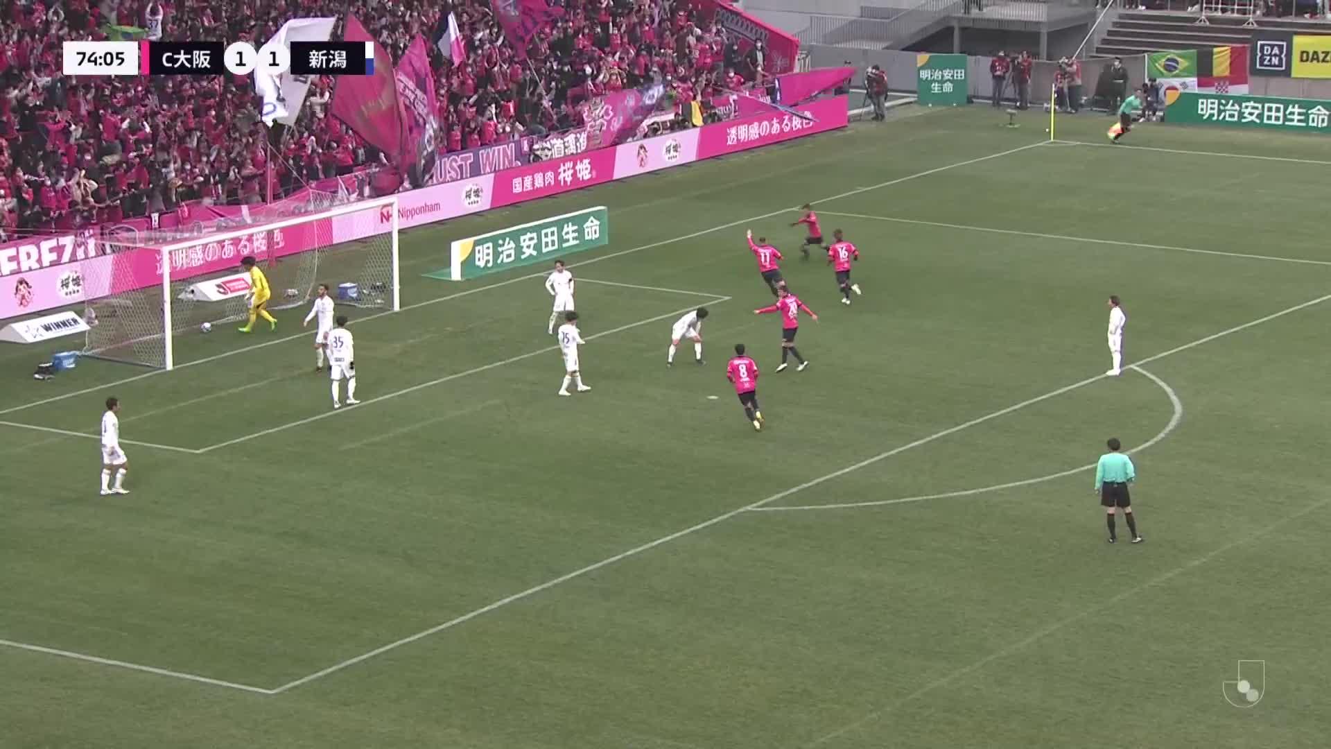 2 - 1 Goal by Hiroaki OKUNO | Cerezo Osaka VS Albirex Niigata | 2023 MEIJI YASUDA J1 LEAGUE Matchweek 1
