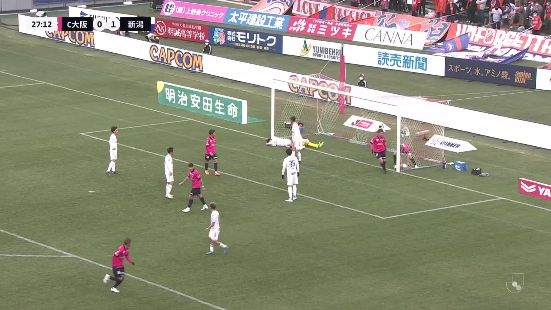 1 - 1 Goal by Hirotaka TAMEDA | Cerezo Osaka VS Albirex Niigata | 2023 MEIJI YASUDA J1 LEAGUE Matchweek 1