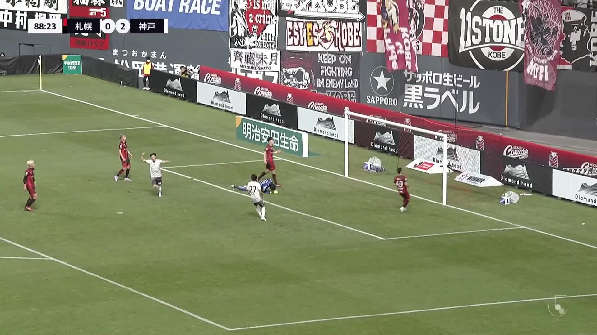 0 - 3 Goal by Hotaru YAMAGUCHI | Hokkaido Consadole Sapporo VS Vissel Kobe | 2023 MEIJI YASUDA J1 LEAGUE Matchweek 2