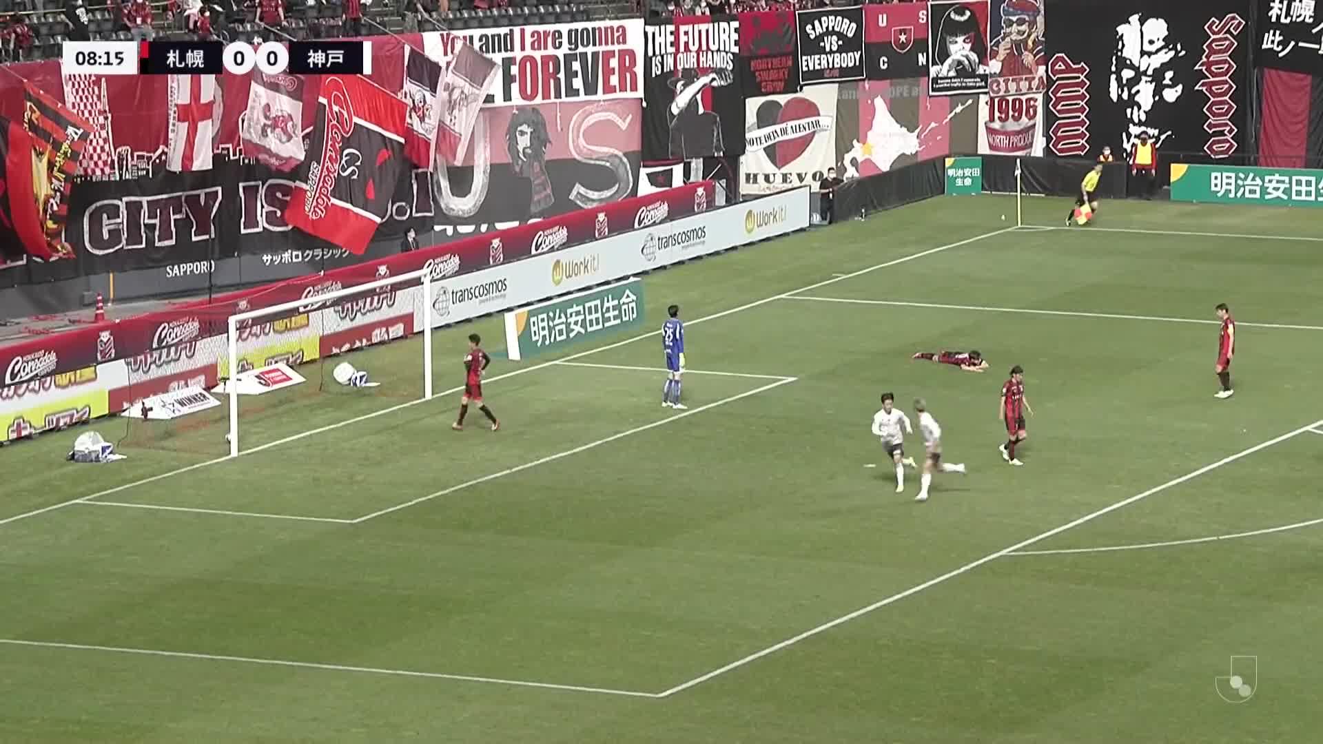 0 - 1 Goal by Yuya OSAKO | Hokkaido Consadole Sapporo VS Vissel Kobe | 2023 MEIJI YASUDA J1 LEAGUE Matchweek 2