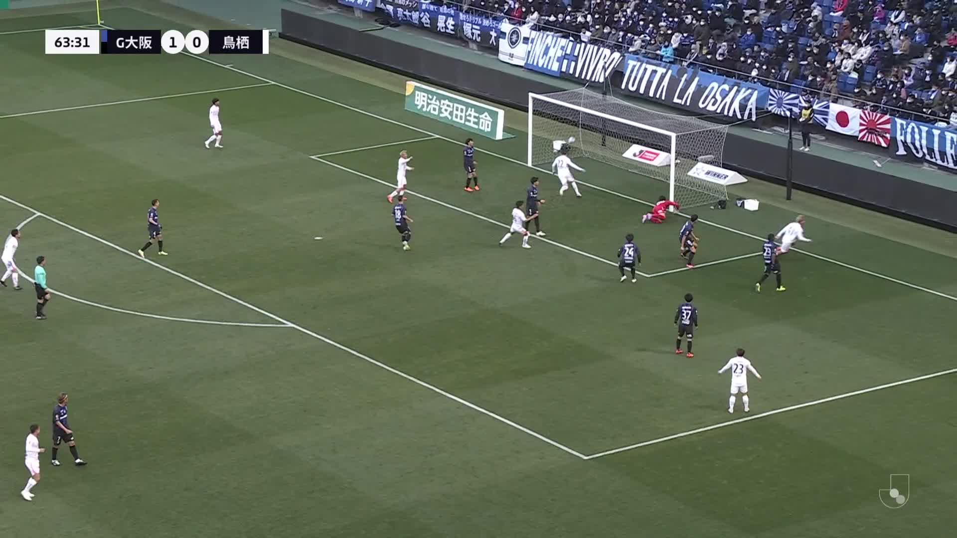1 - 1 Goal by Ryonosuke KABAYAMA | Gamba Osaka VS Sagan Tosu | 2023 MEIJI YASUDA J1 LEAGUE Matchweek 2
