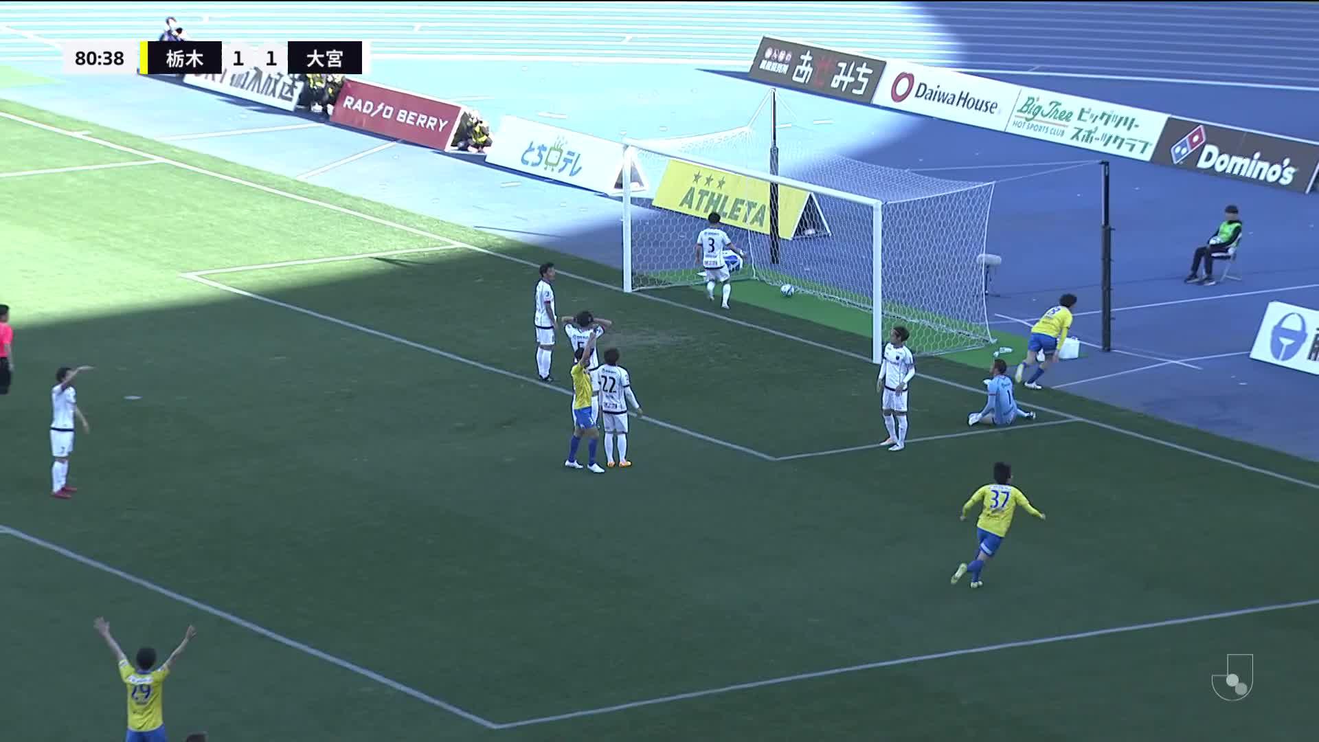 2 - 1 Goal by Yojiro TAKAHAGI | Tochigi SC VS Omiya Ardija | 2023 MEIJI YASUDA J2 LEAGUE Matchweek 5