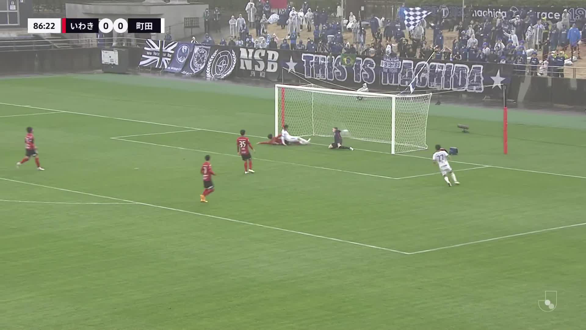 0 - 1 Goal by Atsushi KUROKAWA | Iwaki FC VS FC Machida Zelvia | 2023 MEIJI YASUDA J2 LEAGUE Matchweek 6