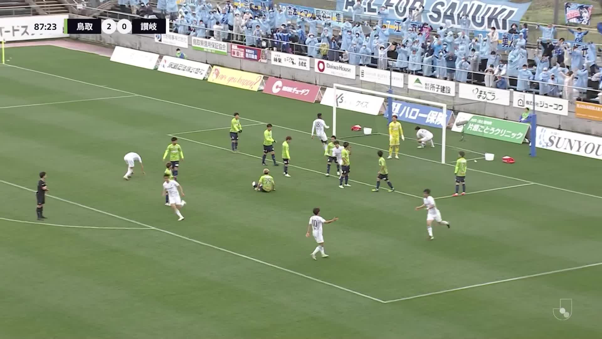 2 - 1 Goal by Yudai OKUDA | Gainare Tottori VS Kamatamare Sanuki | 2023 MEIJI YASUDA J3 LEAGUE Matchweek 4