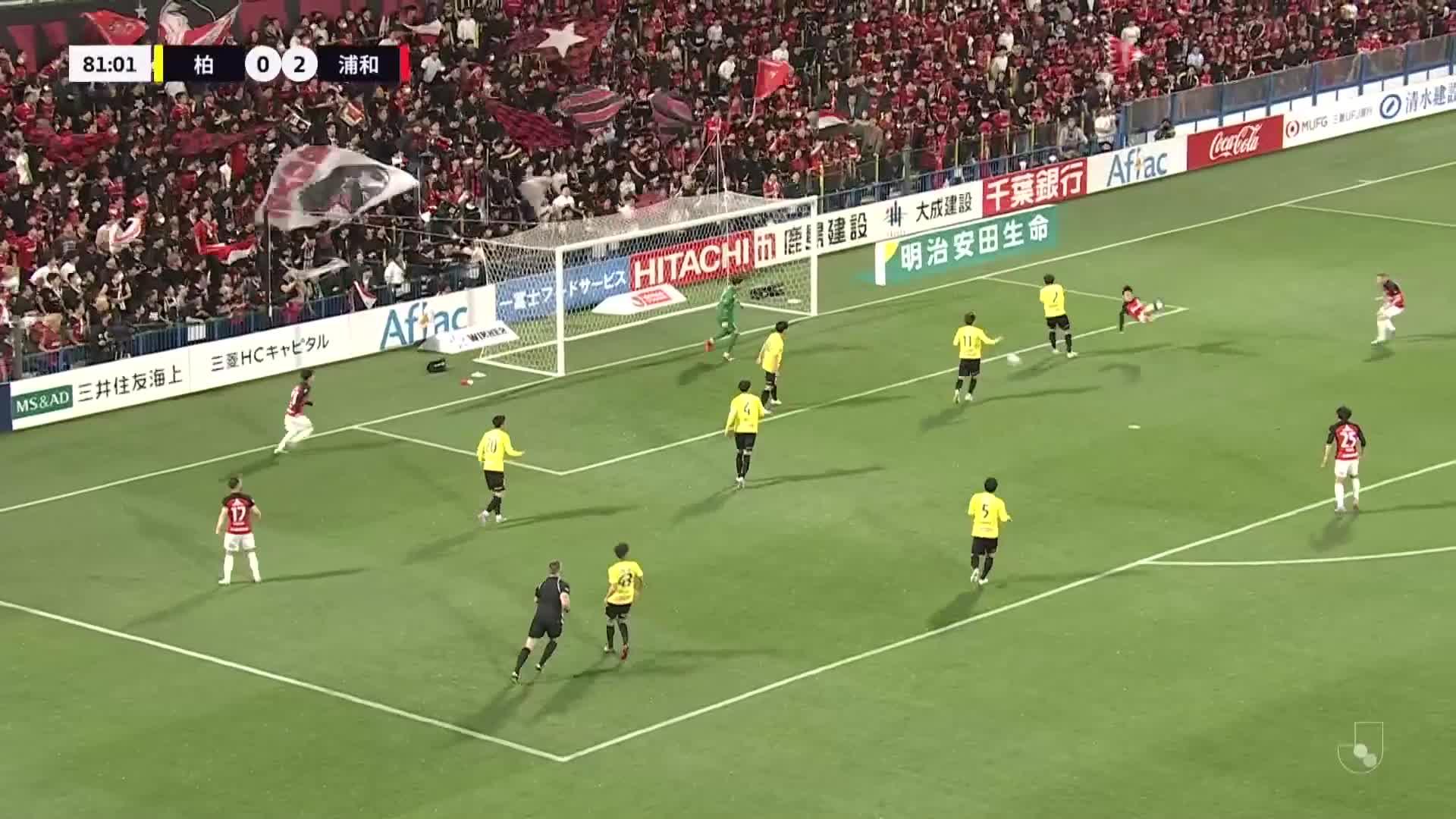 0 - 3 Goal by Takahiro AKIMOTO | Kashiwa Reysol VS Urawa Reds | 2023 MEIJI YASUDA J1 LEAGUE Matchweek 6