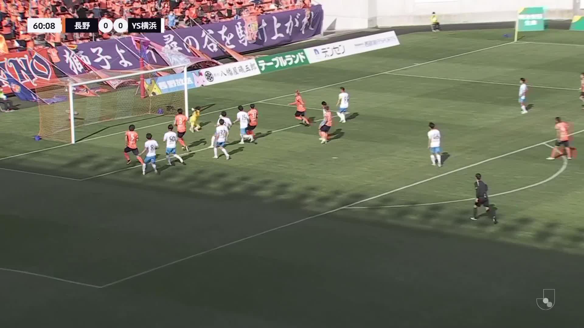 1 - 0 Goal by Yasufumi NISHIMURA | AC Nagano Parceiro VS Y.S.C.C. Yokohama | 2023 MEIJI YASUDA J3 LEAGUE Matchweek 5