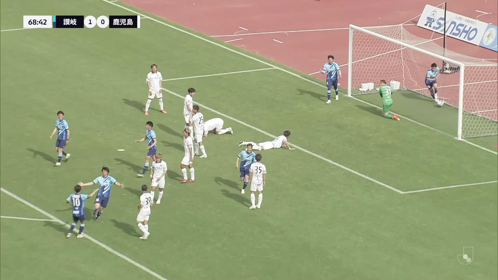 2 - 0 Goal by Yudai OKUDA | Kamatamare Sanuki VS Kagoshima United FC | 2023 MEIJI YASUDA J3 LEAGUE Matchweek 5