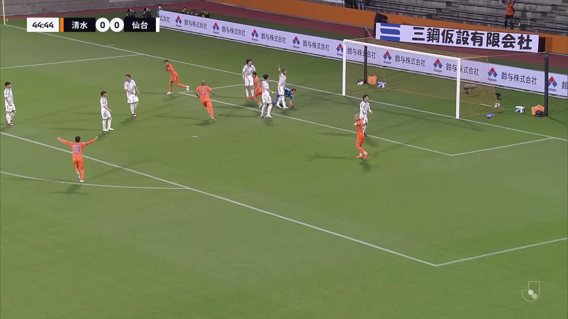 1 - 0 Goal by Ryohei SHIRASAKI | Shimizu S-Pulse VS Vegalta Sendai | 2023 MEIJI YASUDA J2 LEAGUE Matchweek 9