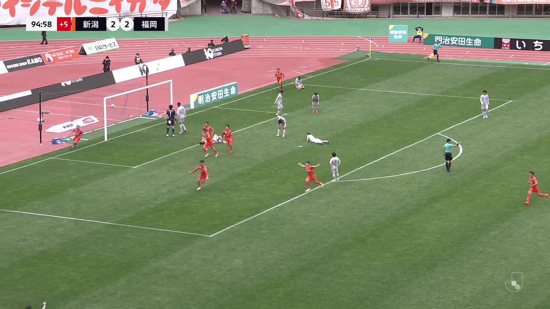 3 - 2 Goal by Ryotaro ITO | Albirex Niigata VS Avispa Fukuoka | 2023 MEIJI YASUDA J1 LEAGUE Matchweek 8