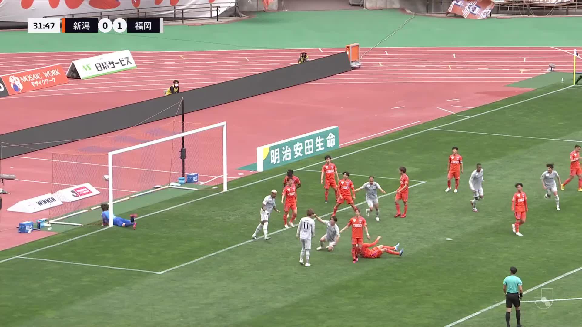 0 - 2 Goal by Itsuki ODA | Albirex Niigata VS Avispa Fukuoka | 2023 MEIJI YASUDA J1 LEAGUE Matchweek 8
