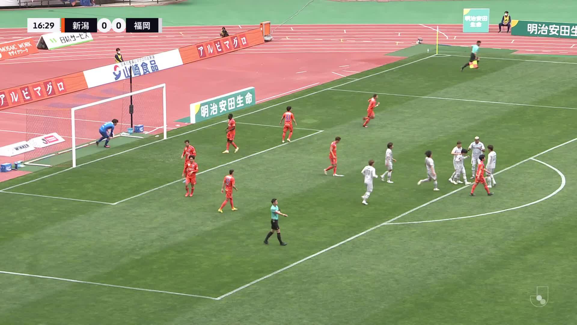0 - 1 Goal by Kazuya KONNO | Albirex Niigata VS Avispa Fukuoka | 2023 MEIJI YASUDA J1 LEAGUE Matchweek 8