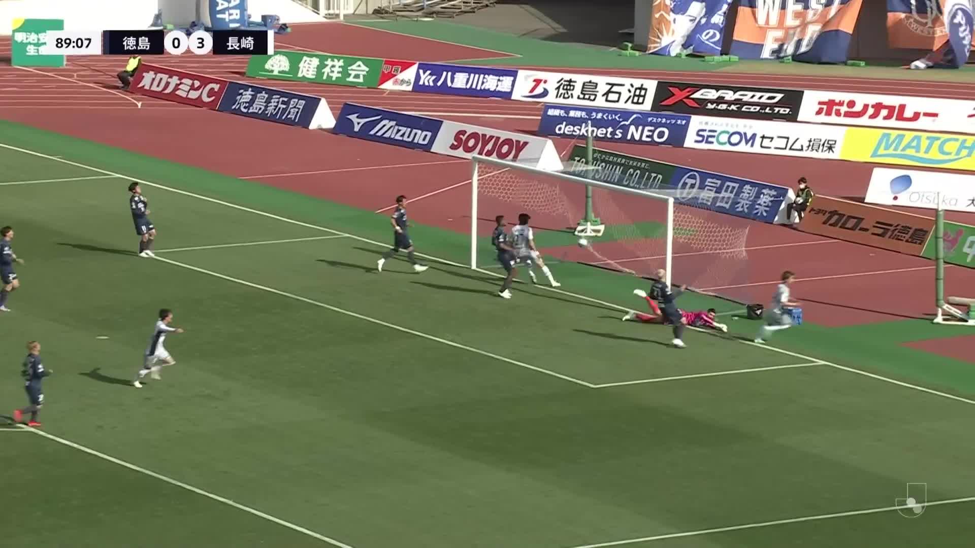 0 - 4 Goal by Ten MIYAGI | Tokushima Vortis VS V-Varen Nagasaki | 2023 MEIJI YASUDA J2 LEAGUE Matchweek 10