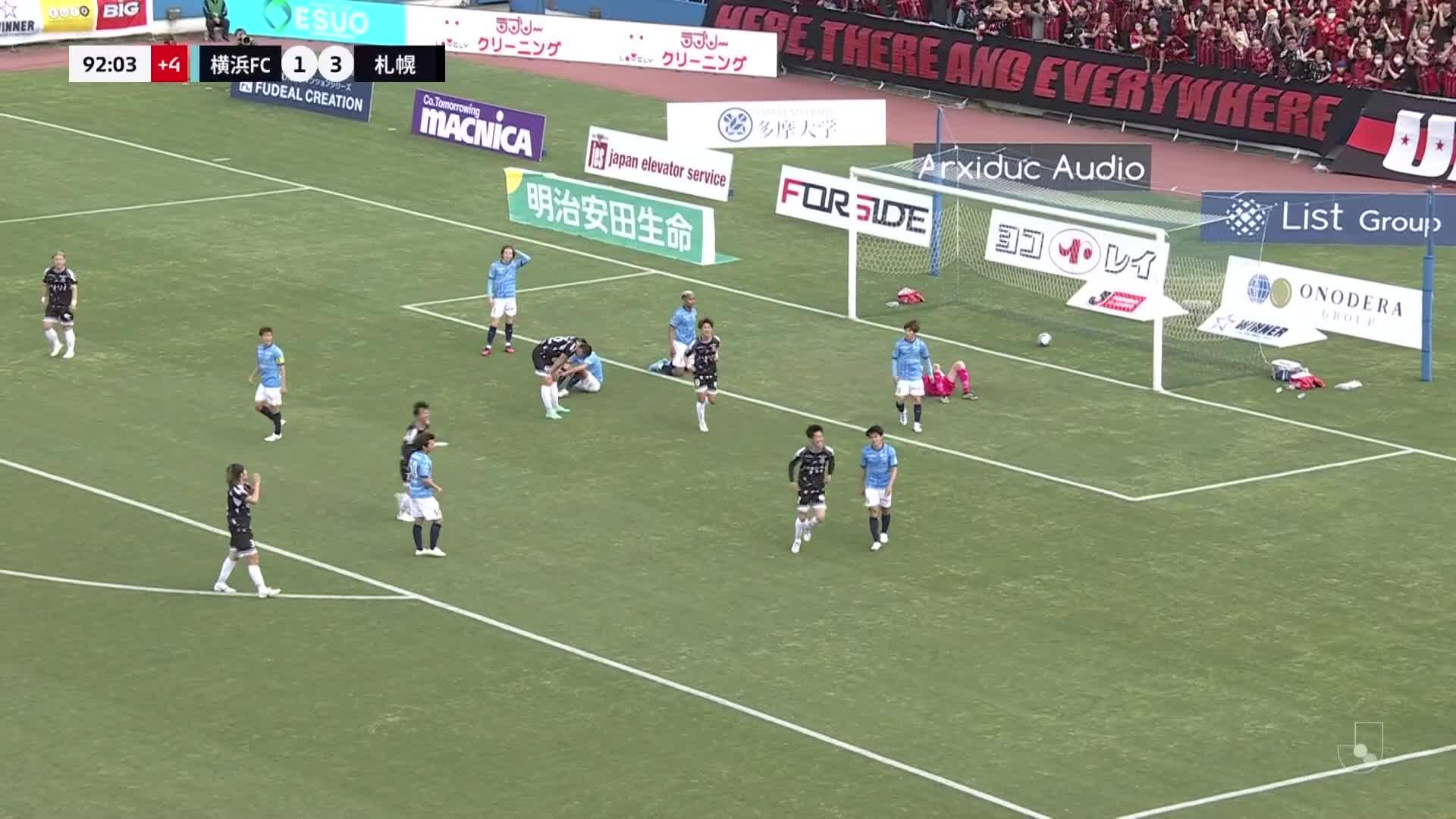 1 - 4 Goal by Shunta TANAKA | Yokohama FC VS Hokkaido Consadole Sapporo | 2023 MEIJI YASUDA J1 LEAGUE Matchweek 10