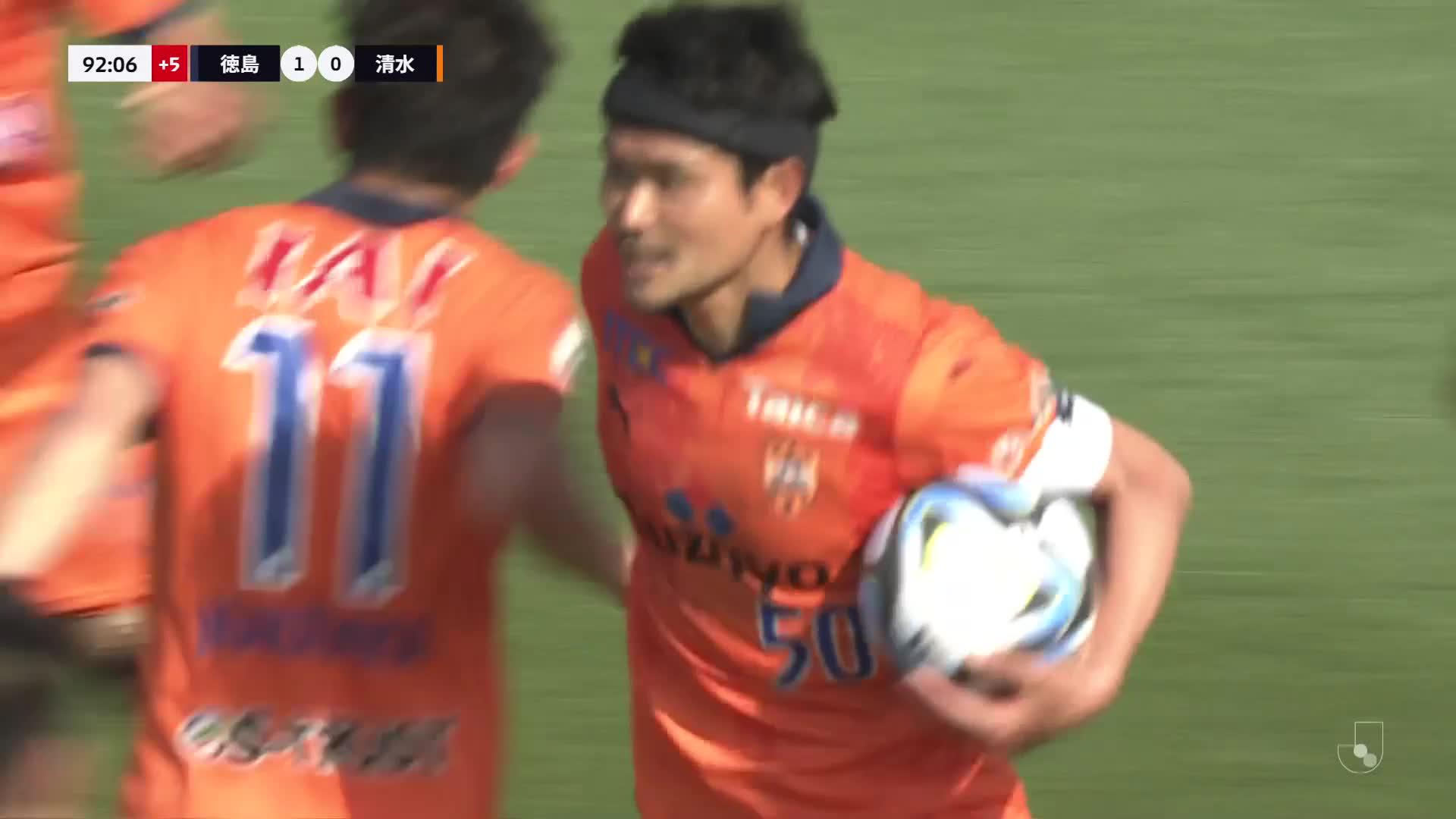 1 - 1 Goal by Yoshinori SUZUKI | Tokushima Vortis VS Shimizu S-Pulse | 2023 MEIJI YASUDA J2 LEAGUE Matchweek 13