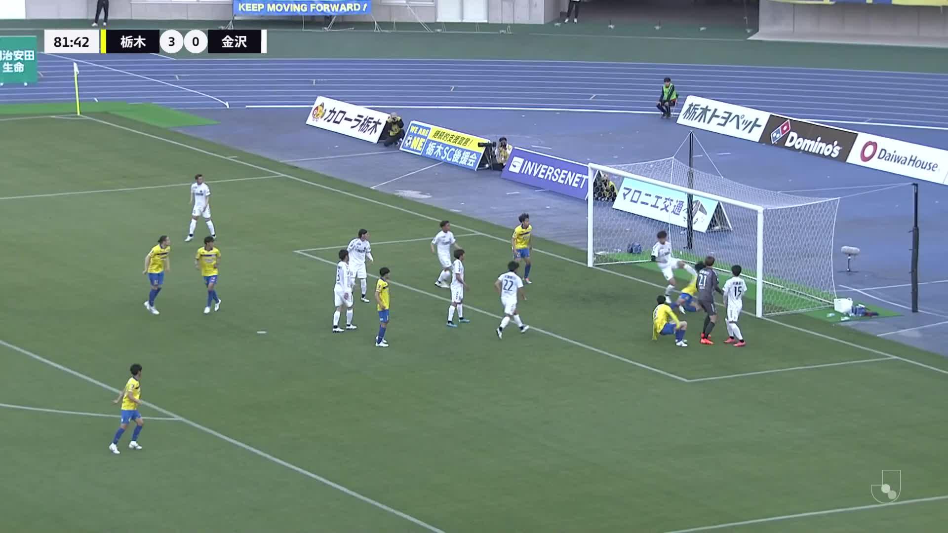 4 - 0 Goal by Sho SATO | Tochigi SC VS Zweigen Kanazawa | 2023 MEIJI YASUDA J2 LEAGUE Matchweek 13