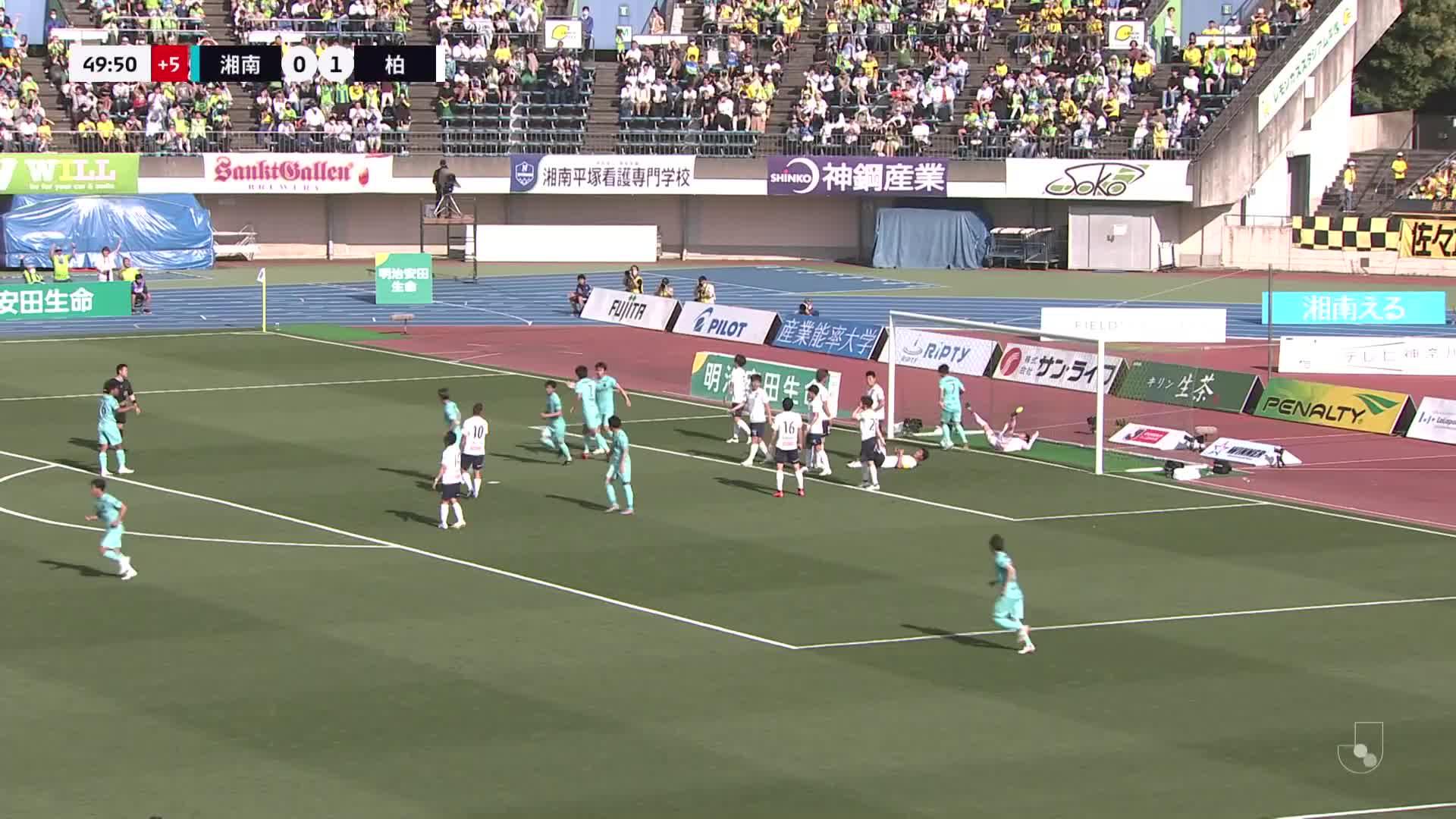 1 - 1 Goal by Daiki SUGIOKA | Shonan Bellmare VS Kashiwa Reysol | 2023 MEIJI YASUDA J1 LEAGUE Matchweek 11