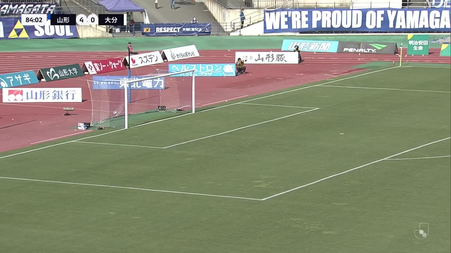 5 - 0 Goal by Ibuki FUJITA | Montedio Yamagata VS Oita Trinita | 2023 MEIJI YASUDA J2 LEAGUE Matchweek 16