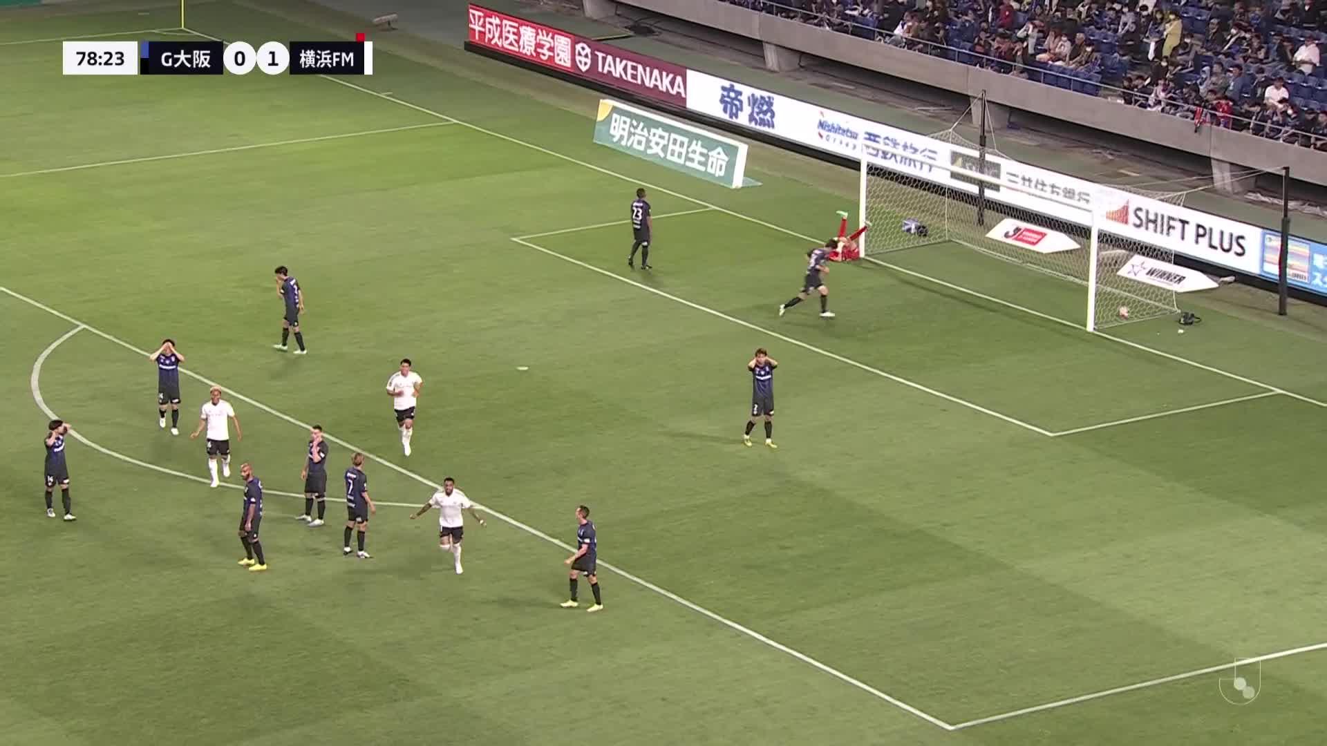 0 - 2 Goal by Katsuya NAGATO | Gamba Osaka VS Yokohama F･Marinos | 2023 MEIJI YASUDA J1 LEAGUE Matchweek 14
