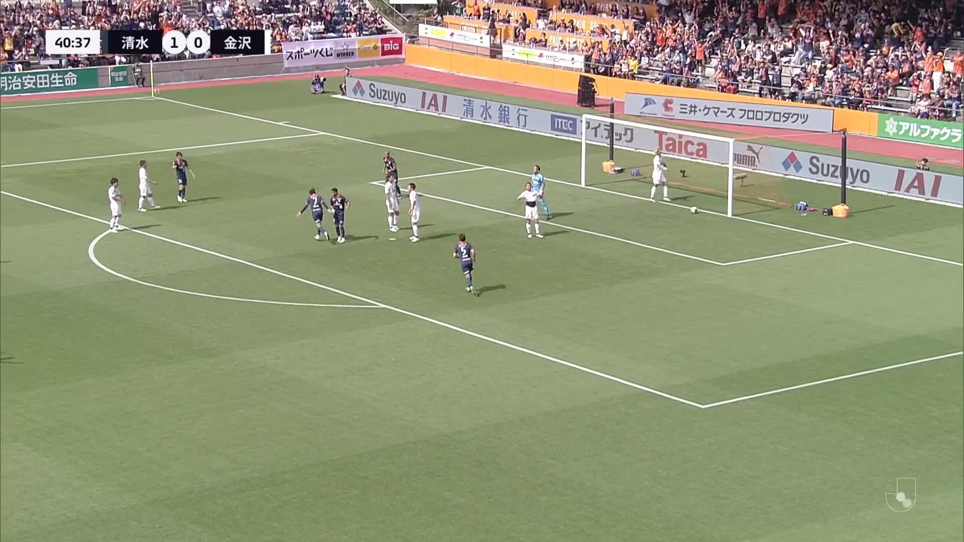 2 - 0 Goal by Yuta KAMIYA | Shimizu S-Pulse VS Zweigen Kanazawa | 2023 MEIJI YASUDA J2 LEAGUE Matchweek 18