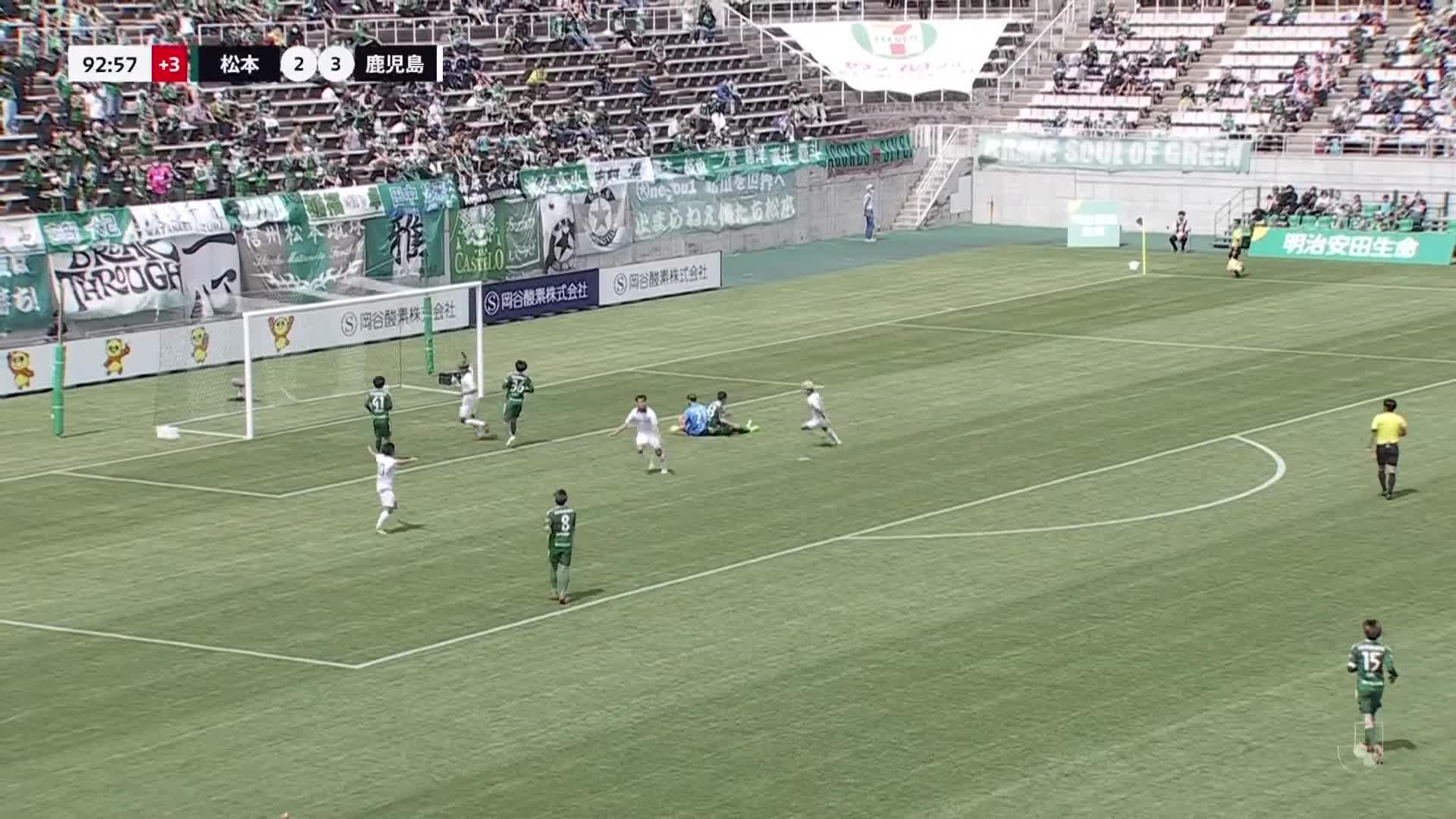 2 - 4 Goal by Seiya TAKE | Matsumoto Yamaga F.C. VS Kagoshima United FC | 2023 MEIJI YASUDA J3 LEAGUE Matchweek 11