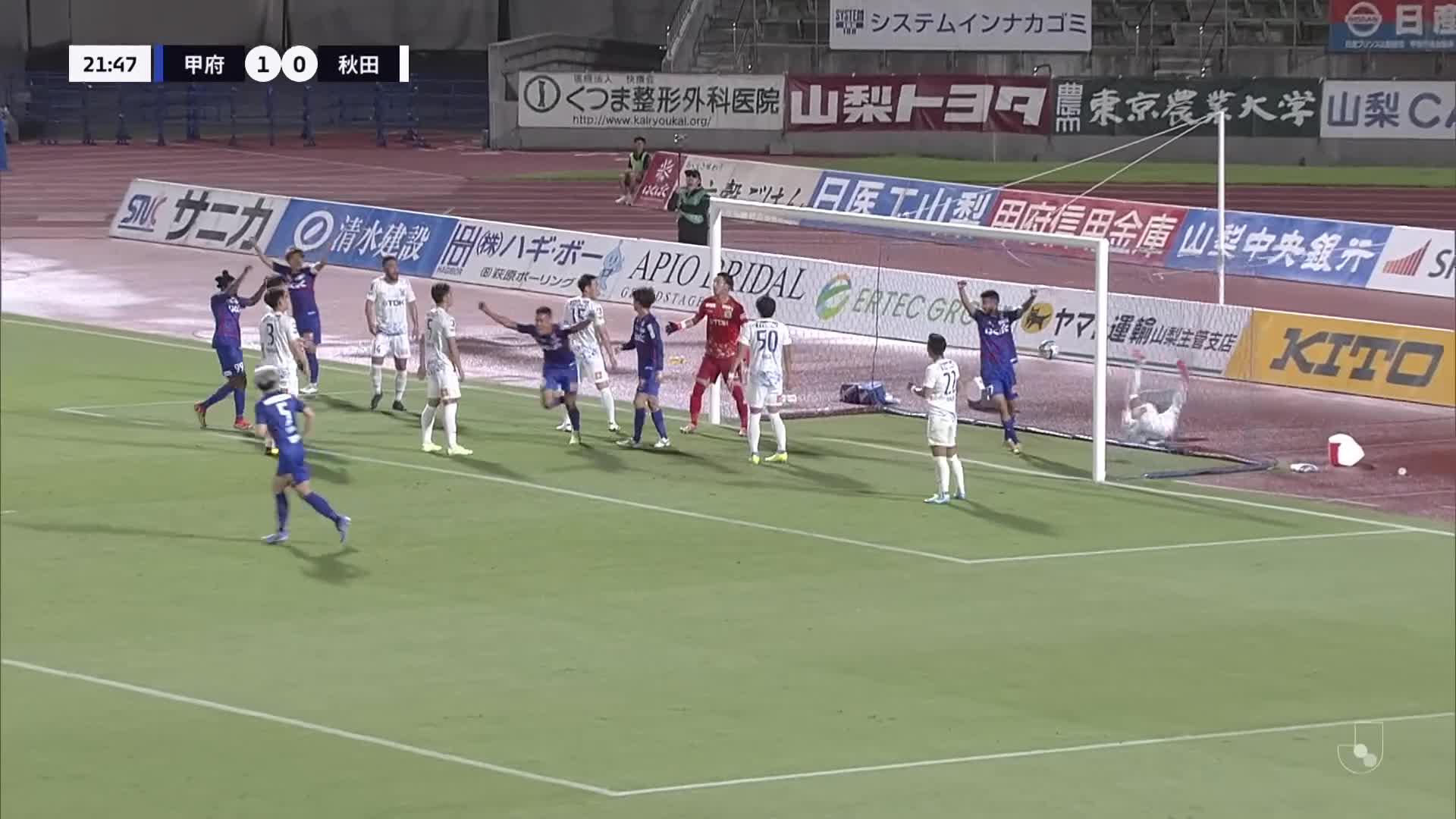 2 - 0 Goal by EDUARDO MANCHA | Ventforet Kofu VS Blaublitz Akita | 2023 MEIJI YASUDA J2 LEAGUE Matchweek 24