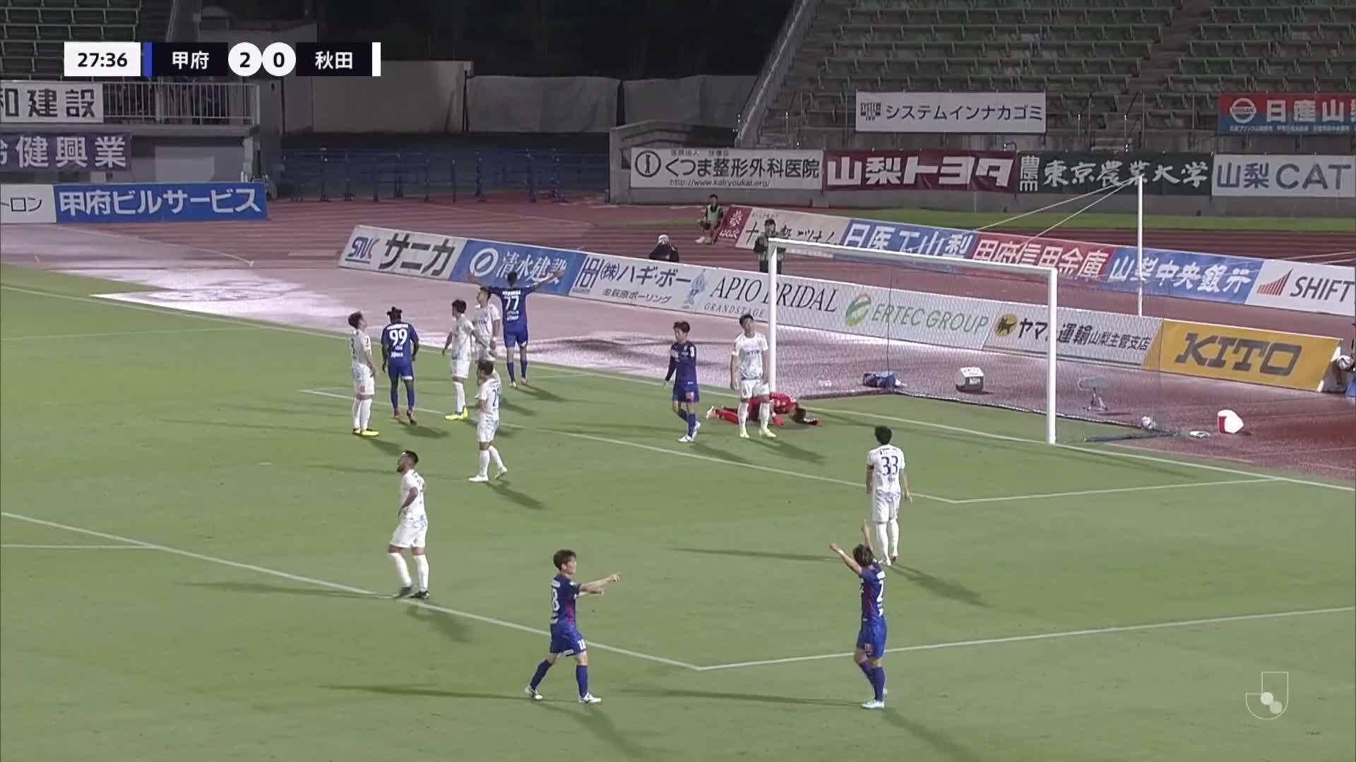 3 - 0 Goal by GETULIO | Ventforet Kofu VS Blaublitz Akita | 2023 MEIJI YASUDA J2 LEAGUE Matchweek 24