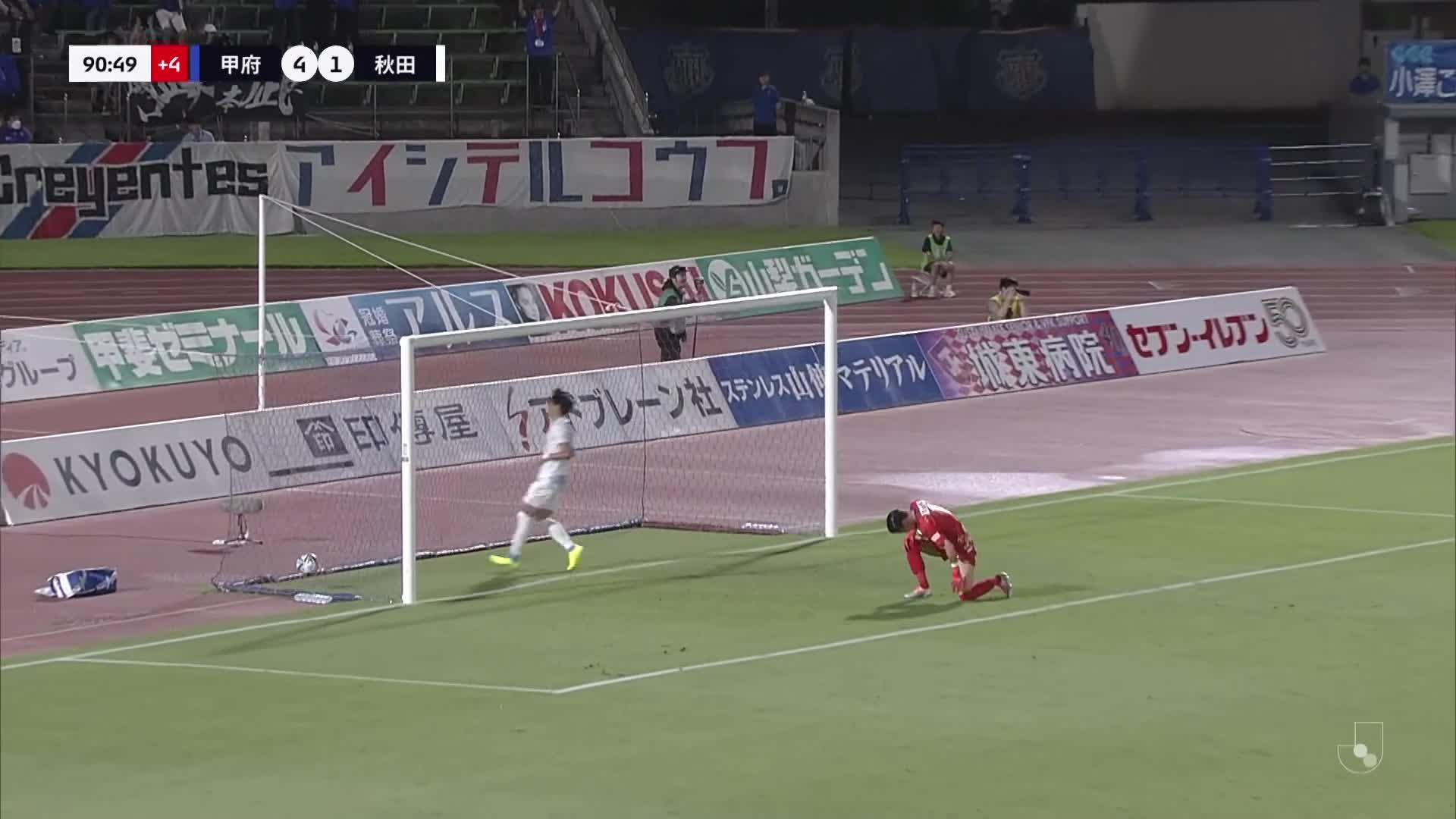 5 - 1 Goal by Kosuke TAKETOMI | Ventforet Kofu VS Blaublitz Akita | 2023 MEIJI YASUDA J2 LEAGUE Matchweek 24
