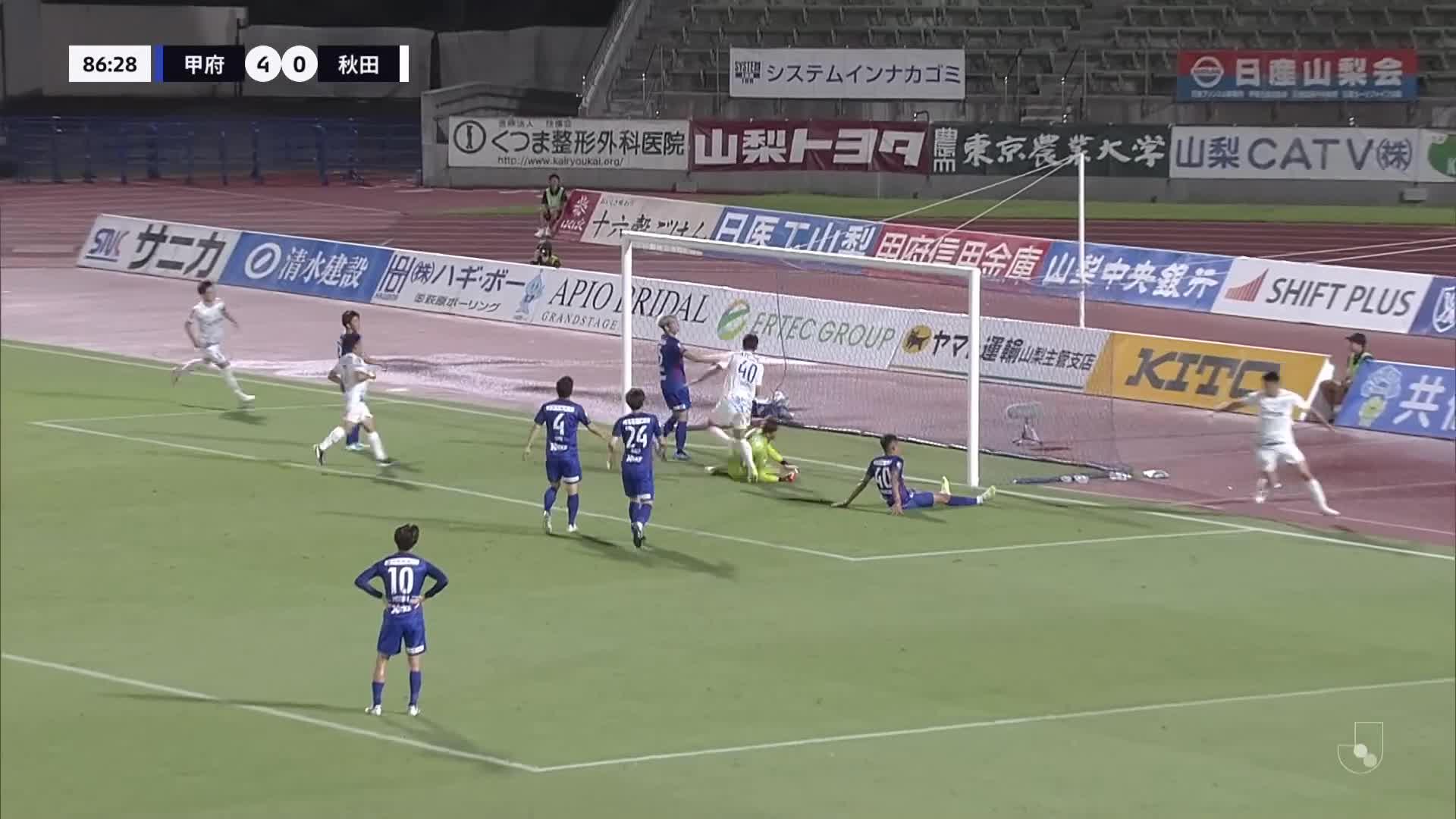 4 - 1 Goal by Keita SAITO | Ventforet Kofu VS Blaublitz Akita | 2023 MEIJI YASUDA J2 LEAGUE Matchweek 24