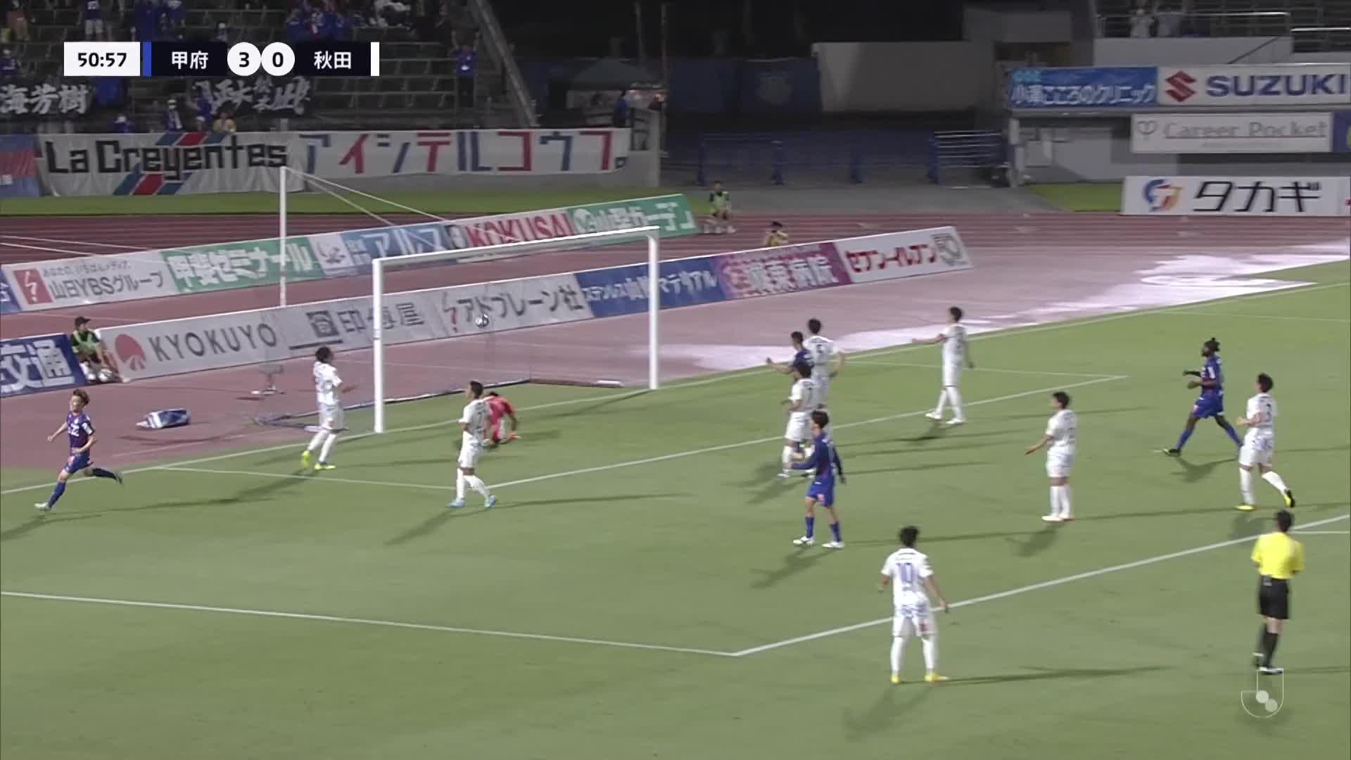 4 - 0 Goal by Yoshiki TORIKAI | Ventforet Kofu VS Blaublitz Akita | 2023 MEIJI YASUDA J2 LEAGUE Matchweek 24