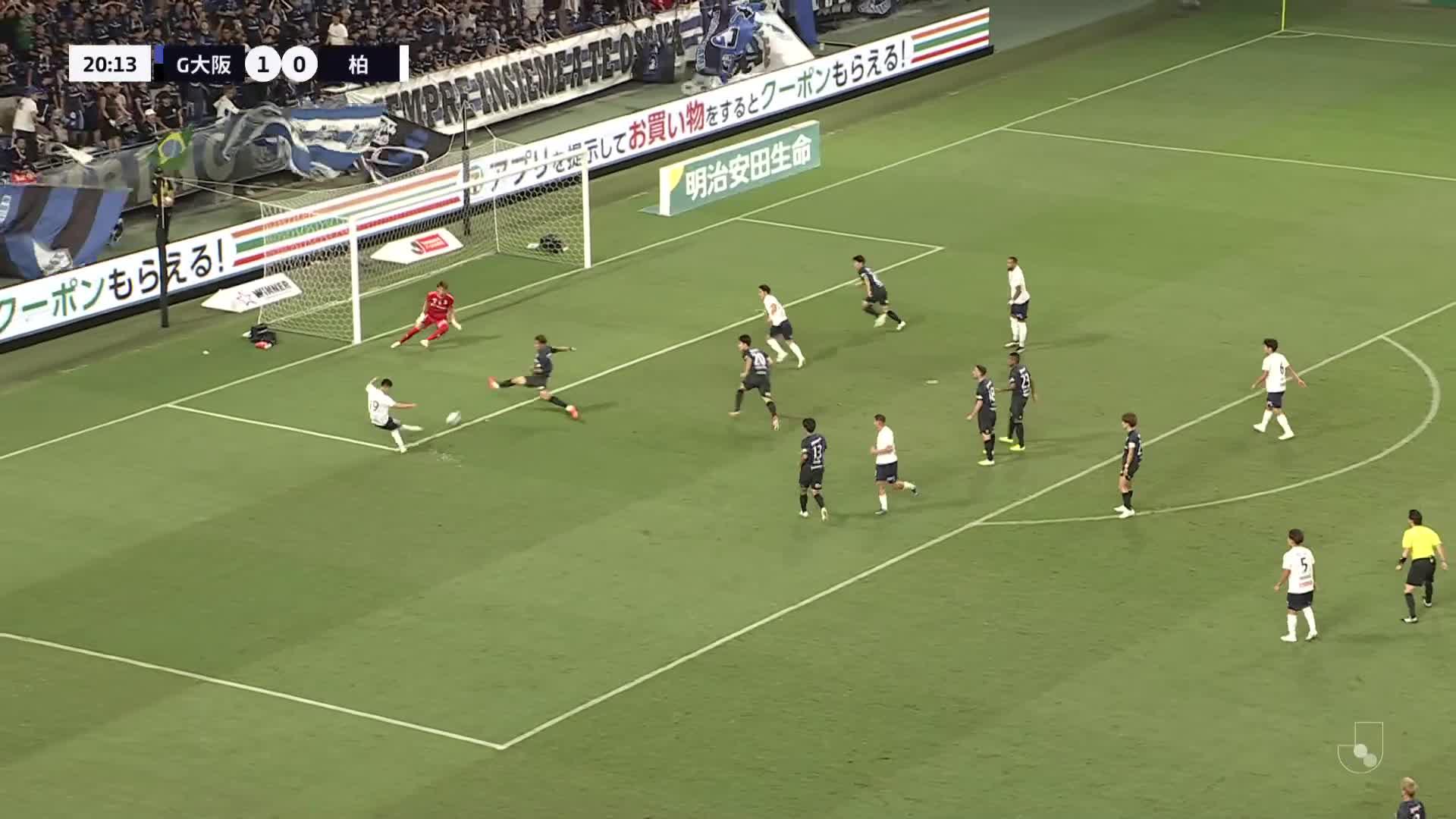 1 - 1 Goal by Mao HOSOYA | Gamba Osaka VS Kashiwa Reysol | 2023 MEIJI YASUDA J1 LEAGUE Matchweek 21