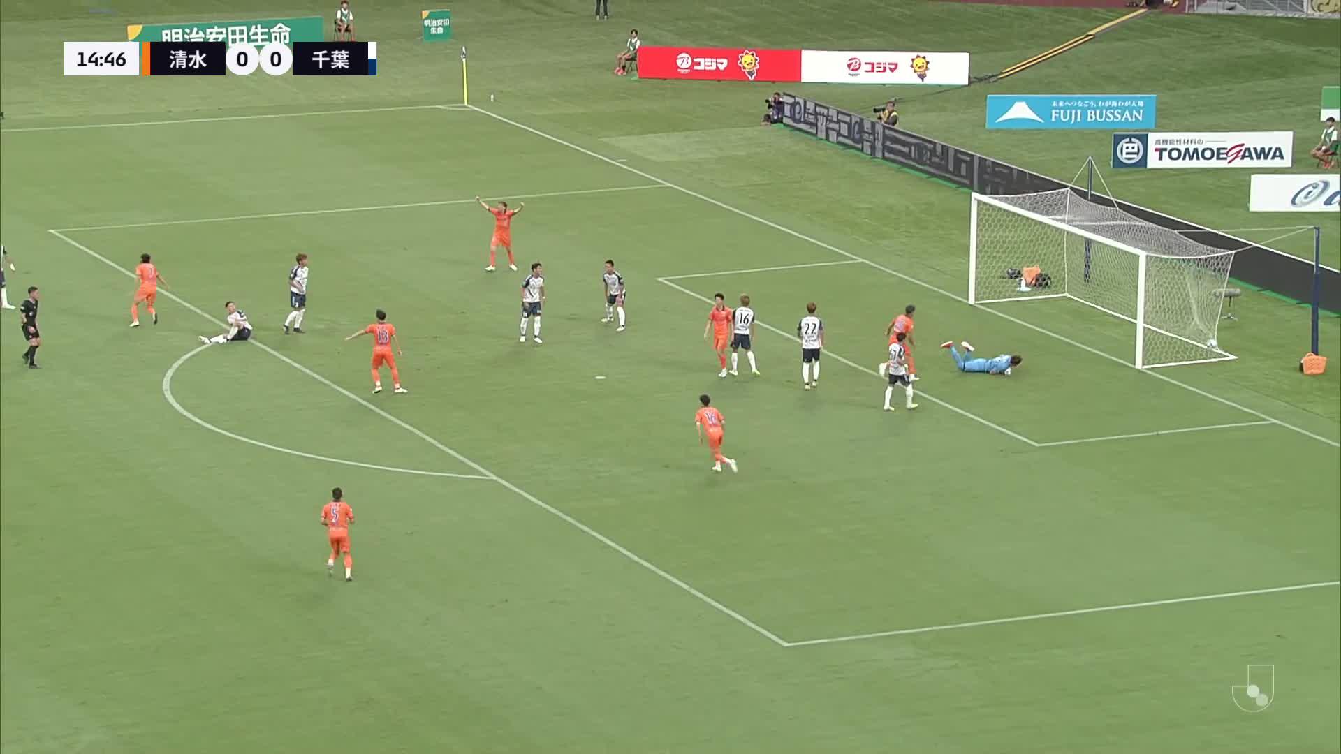 1 - 0 Goal by Yuta KAMIYA | Shimizu S-Pulse VS JEF United Chiba | 2023 MEIJI YASUDA J2 LEAGUE Matchweek 26