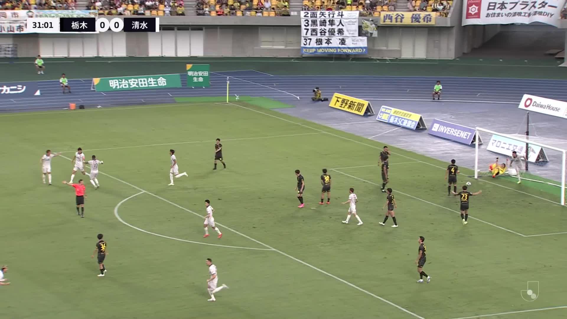 0 - 1 Goal by Yoshinori SUZUKI | Tochigi SC VS Shimizu S-Pulse | 2023 MEIJI YASUDA J2 LEAGUE Matchweek 27