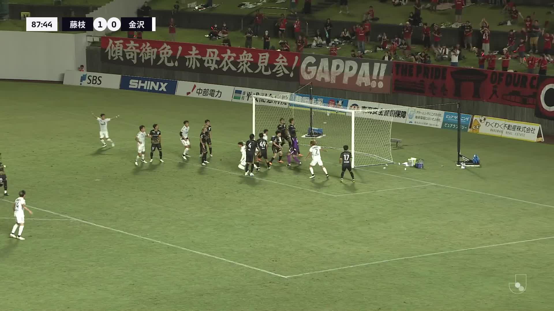 1 - 1 Goal by Kazuya ONOHARA | Fujieda MYFC VS Zweigen Kanazawa | 2023 MEIJI YASUDA J2 LEAGUE Matchweek 27